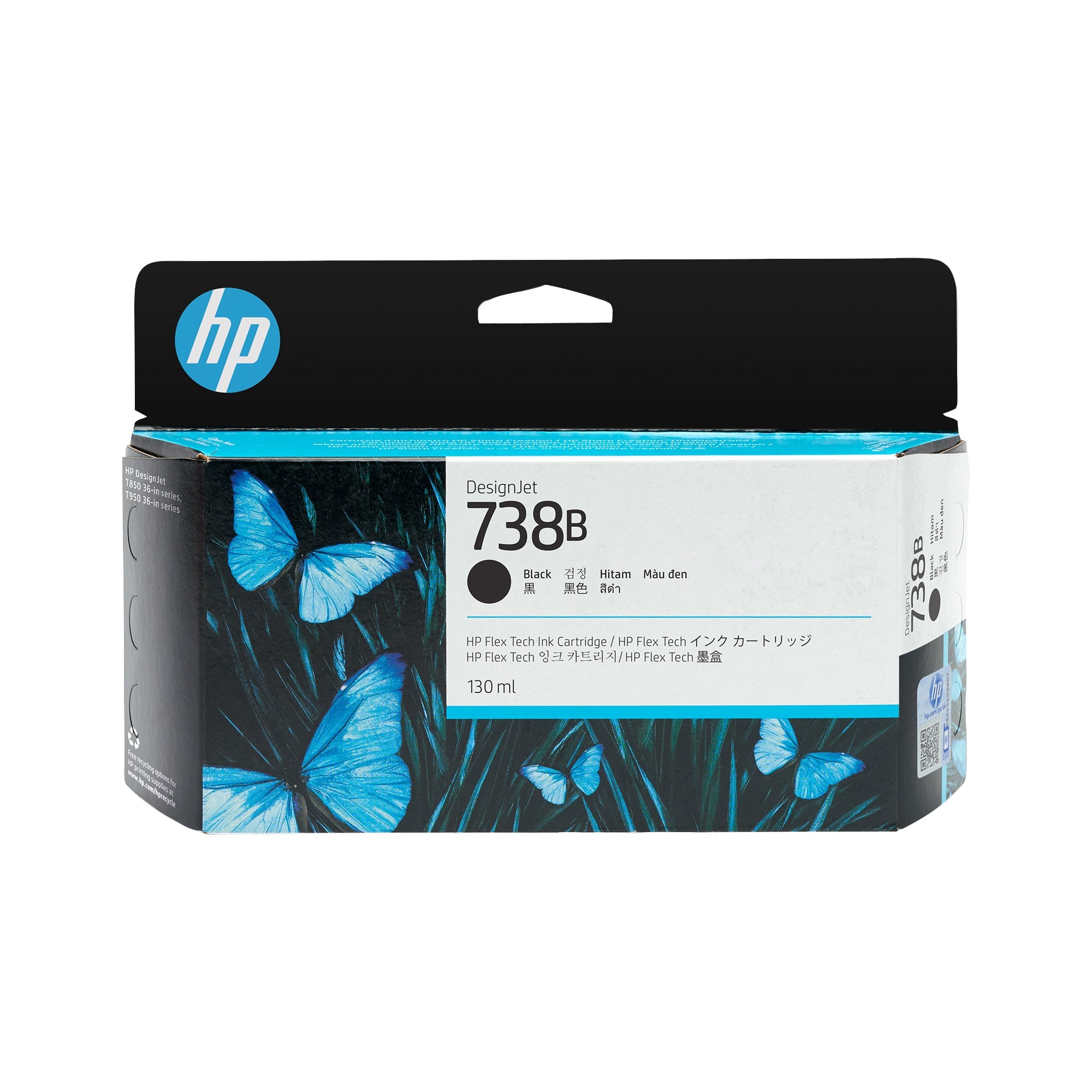 HP 738B 130ml Black DesignJet Ink Cartridge