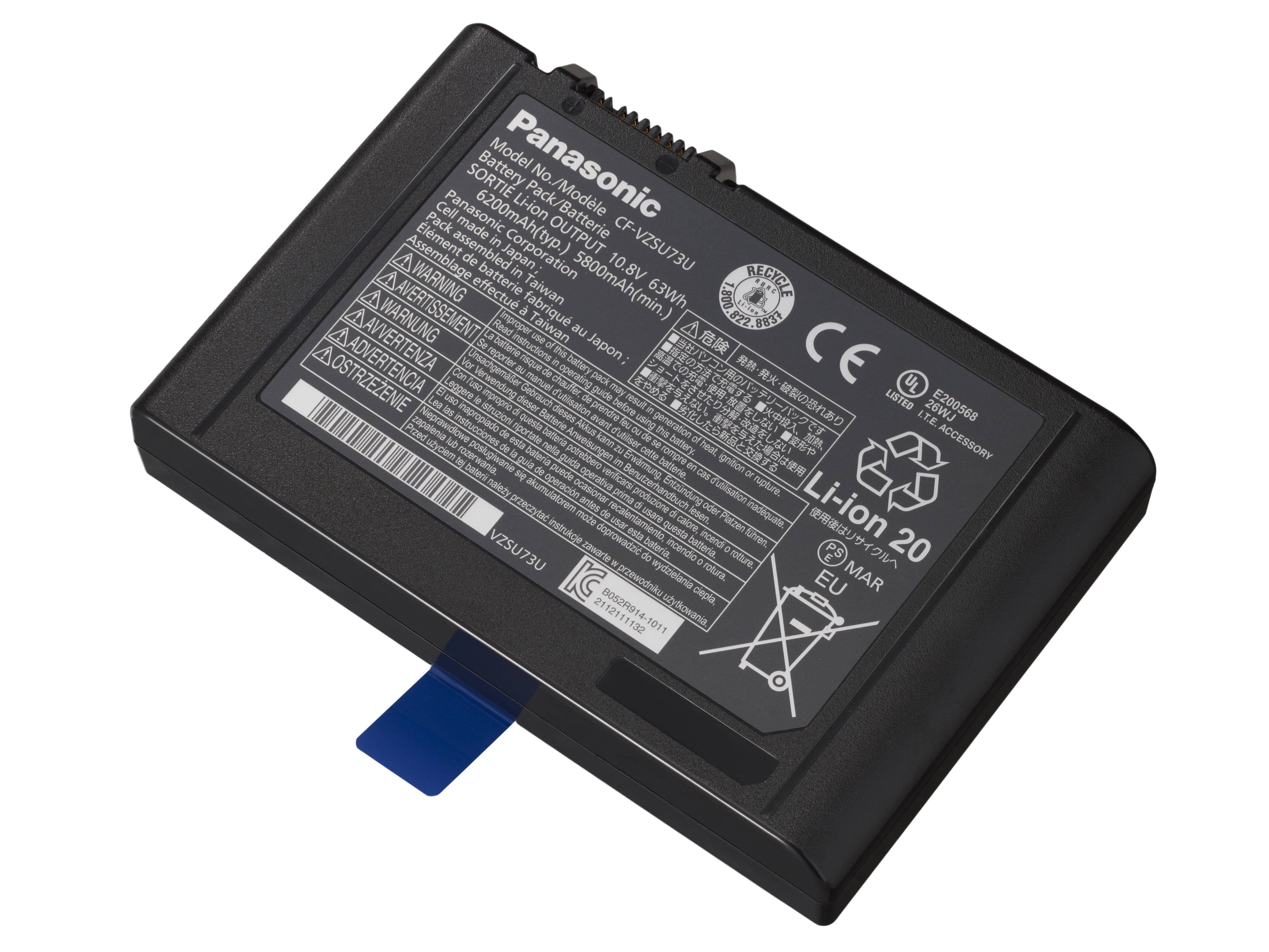 Panasonic Battery - CF-D1