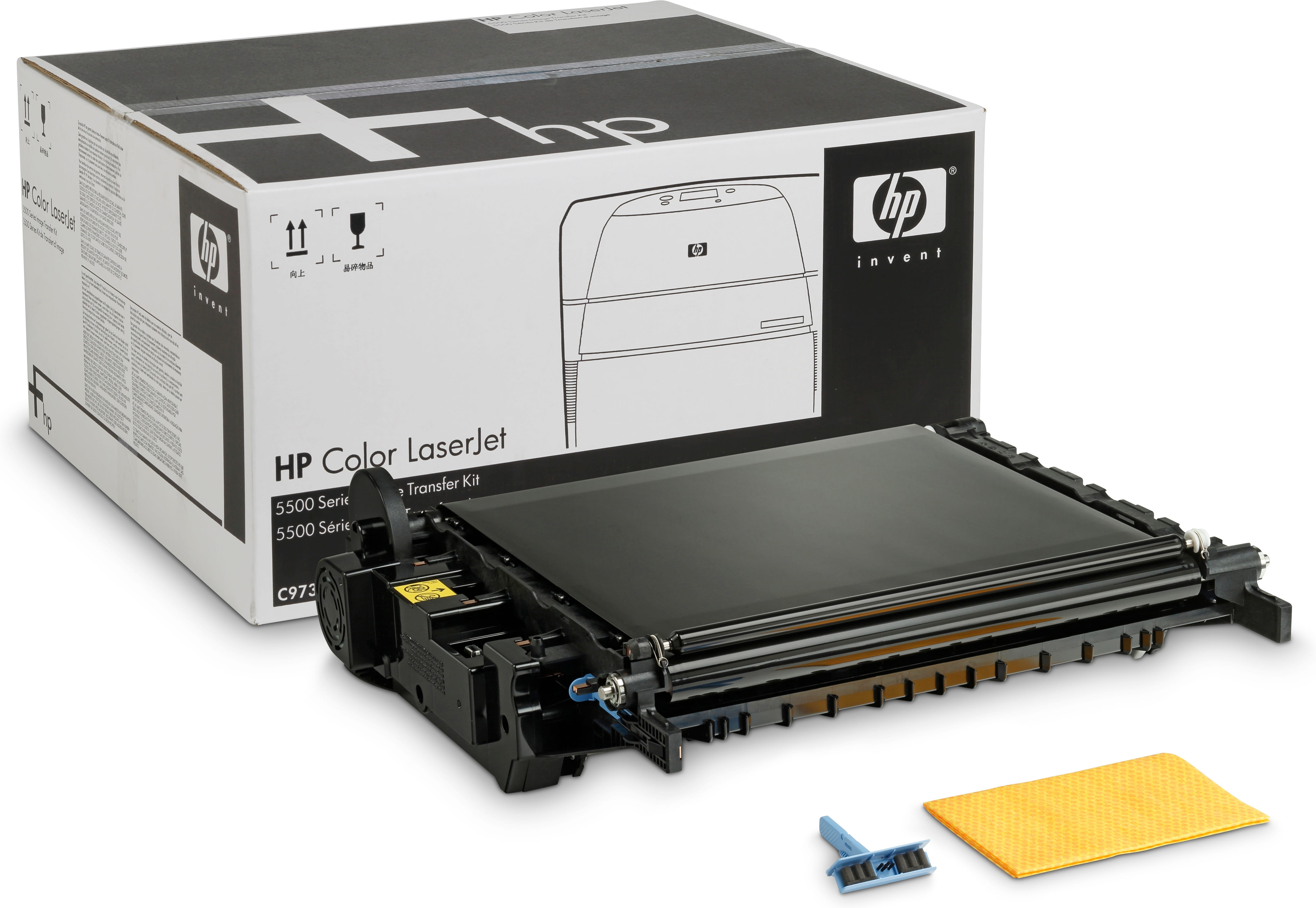 HP Color LaserJet C9734B Image Transfer Kit
