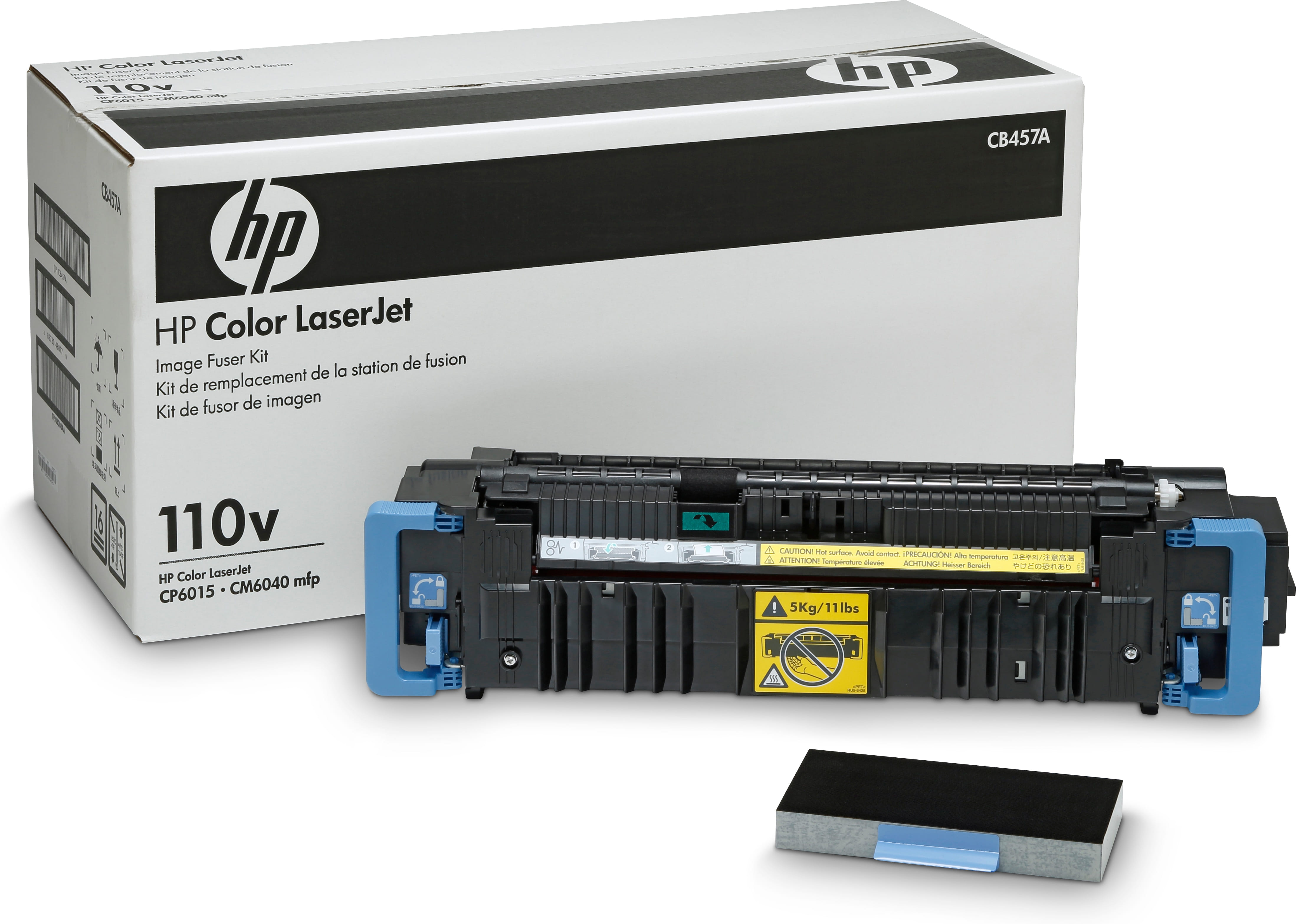HP Colour LaserJet 220V Fuser Kit for CP6015/CM6030
