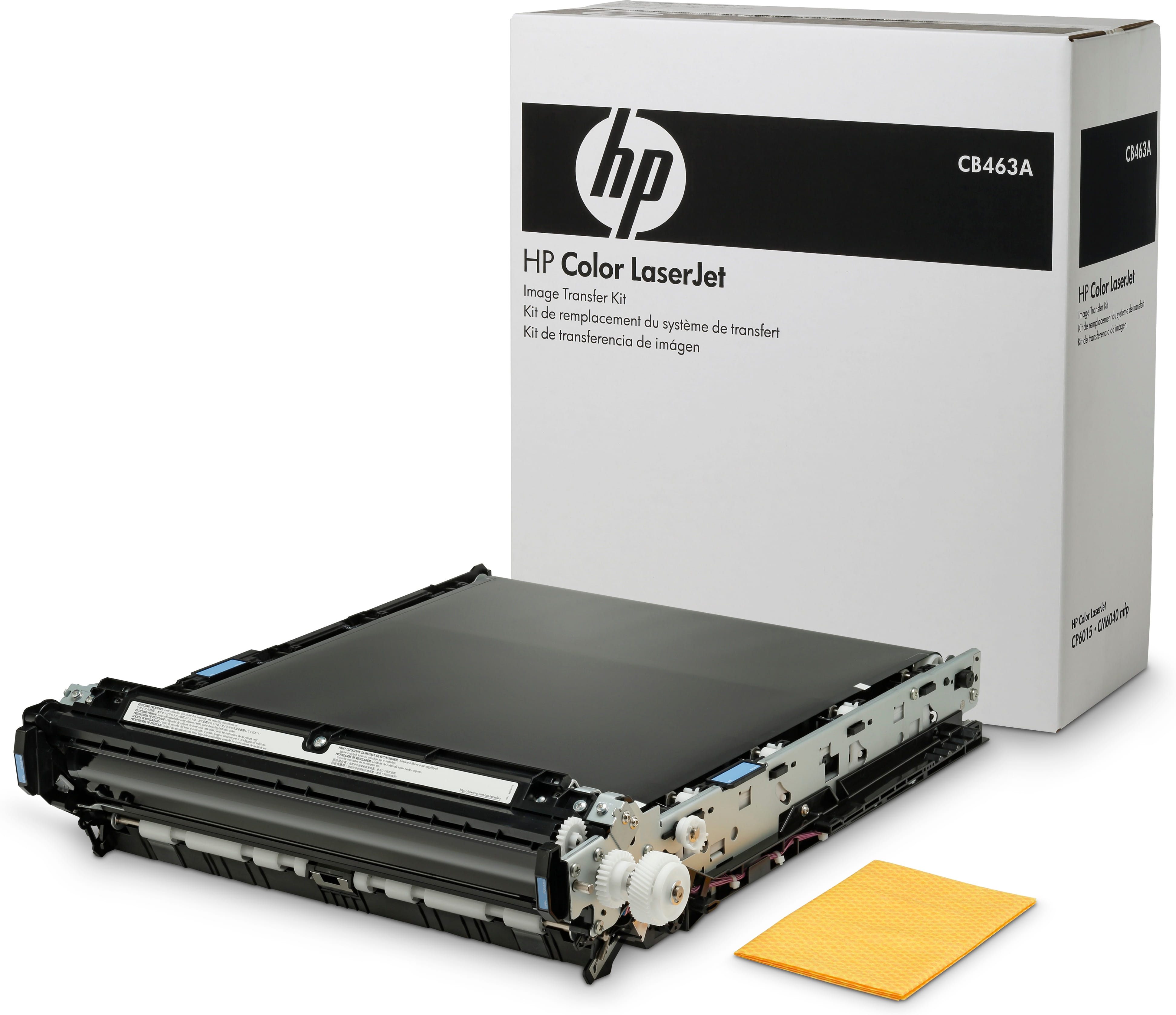 HP Color Laserjet Transfer Kit - Cm6030/6030F