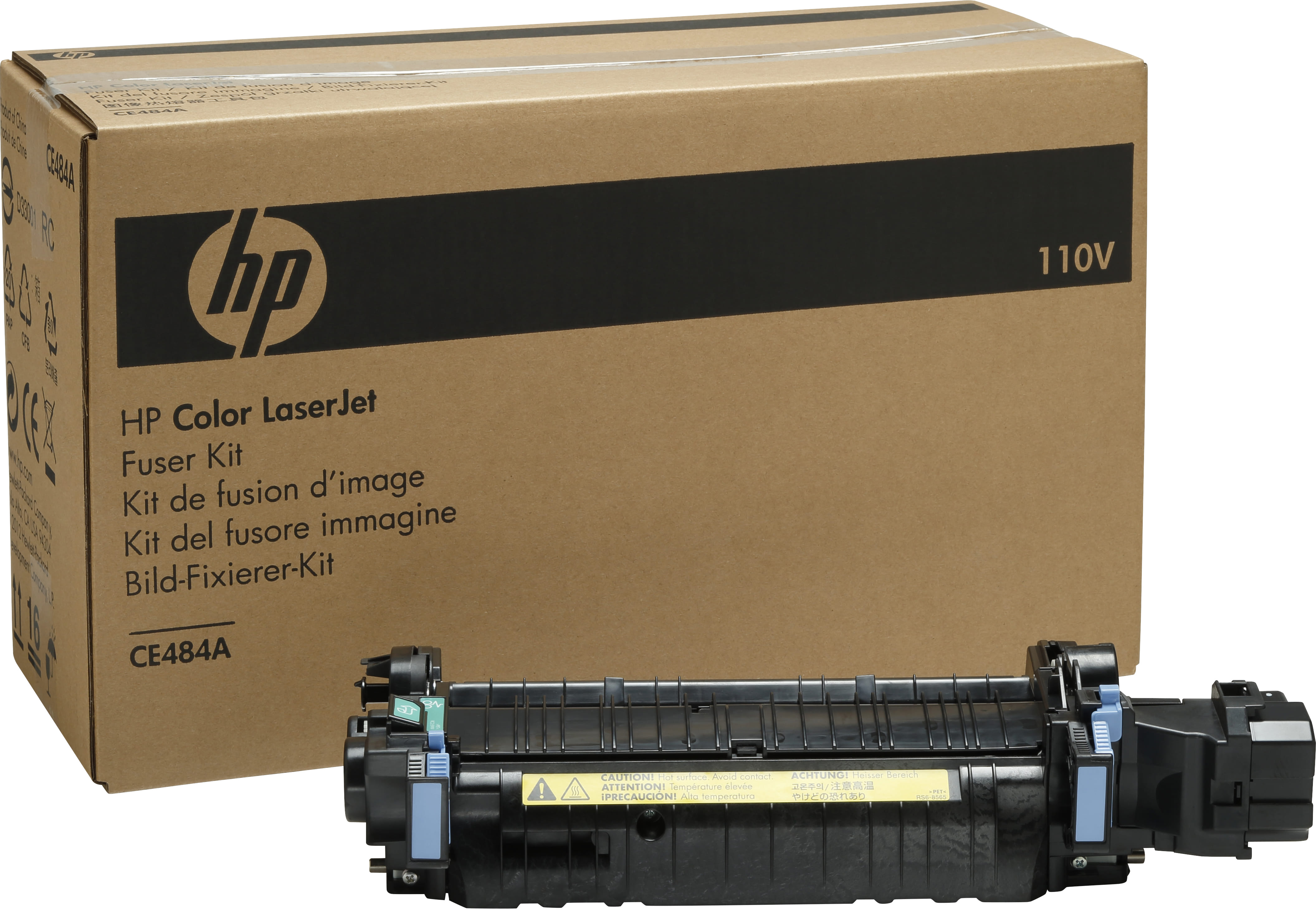 HP 220 Volt Fuser Kit for HP CLJ CP3520 / CM3530 MFP