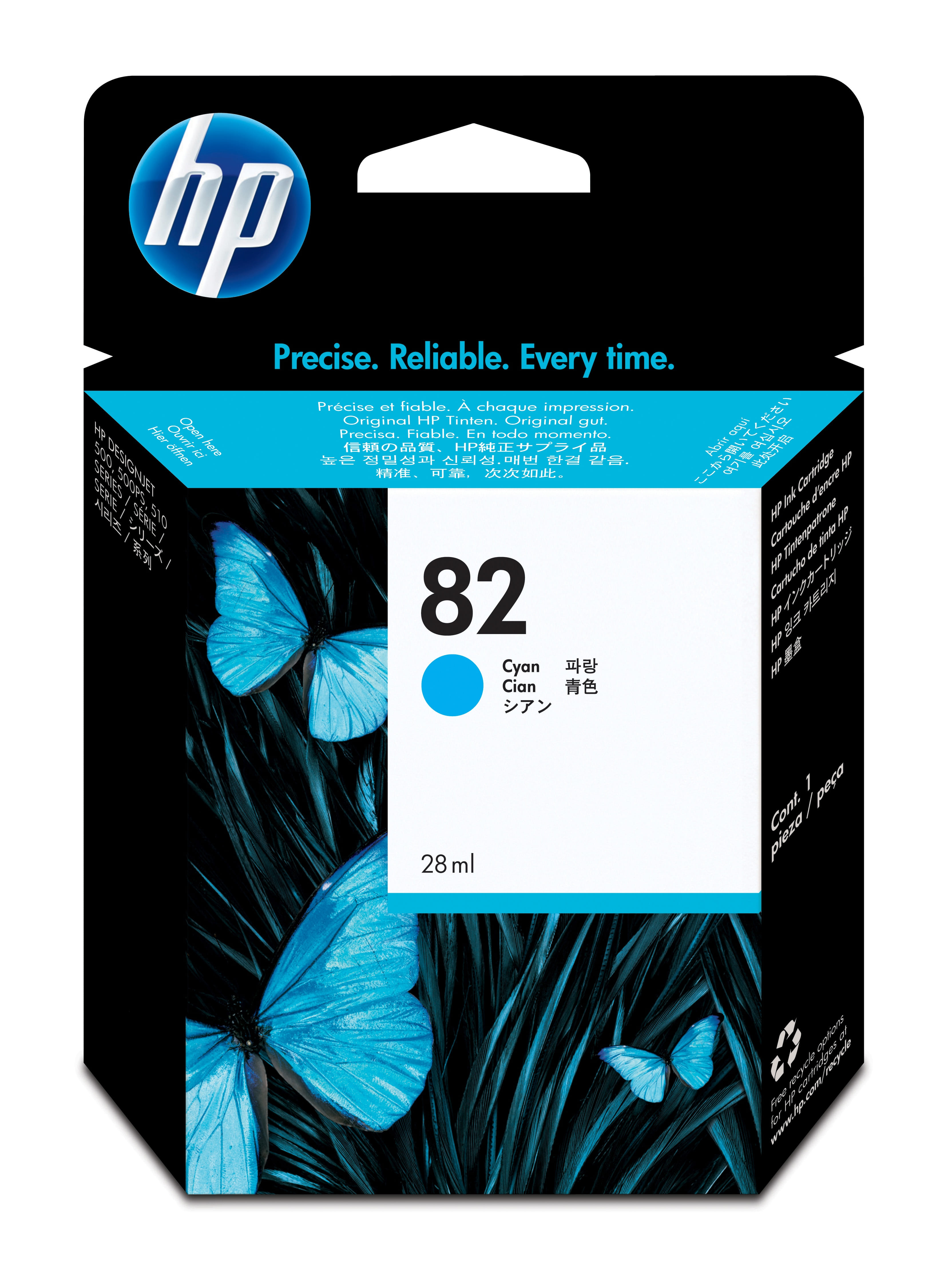 HP 82 Original Cyan
