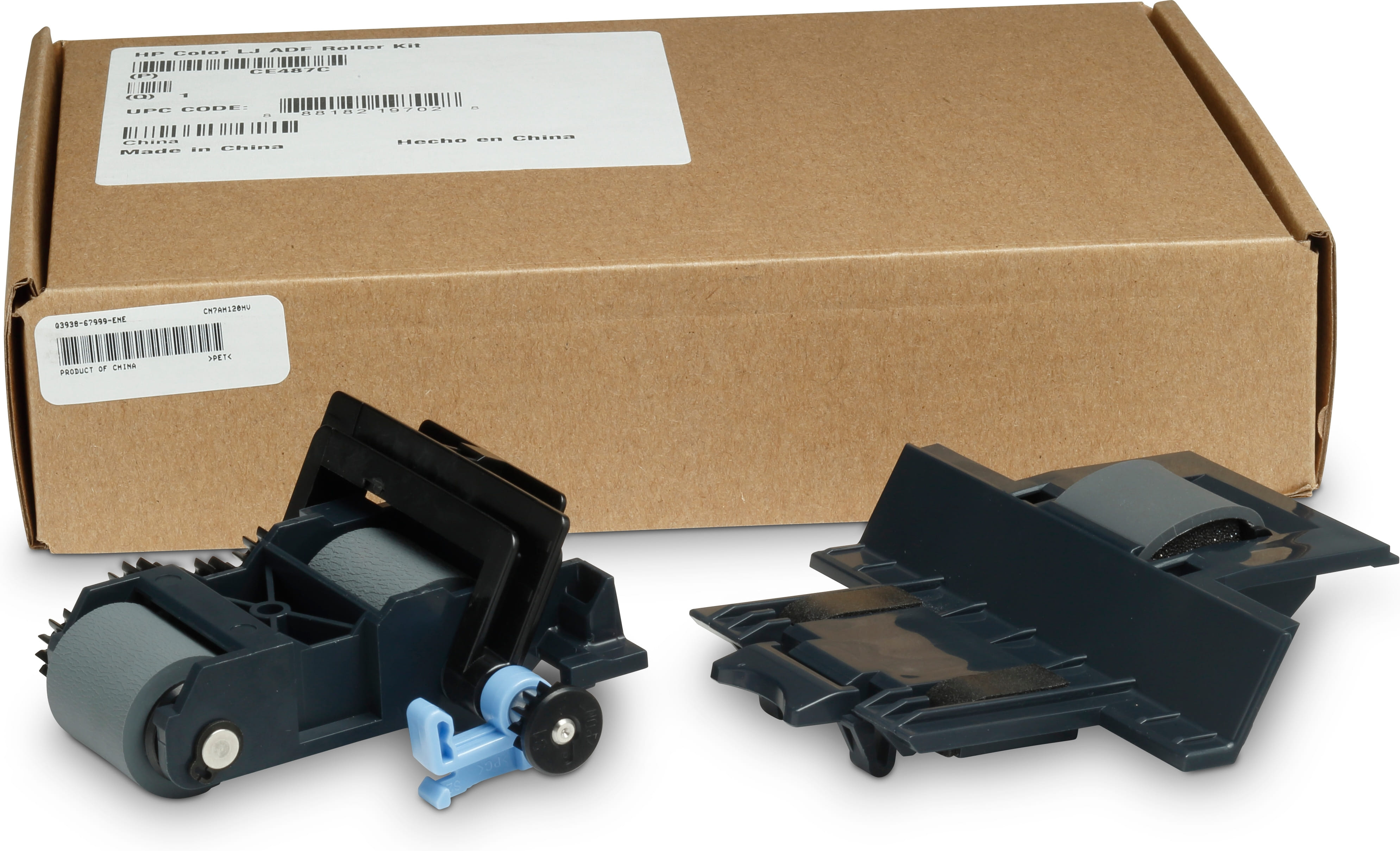HP Printer/Scanner Spare Part Roller