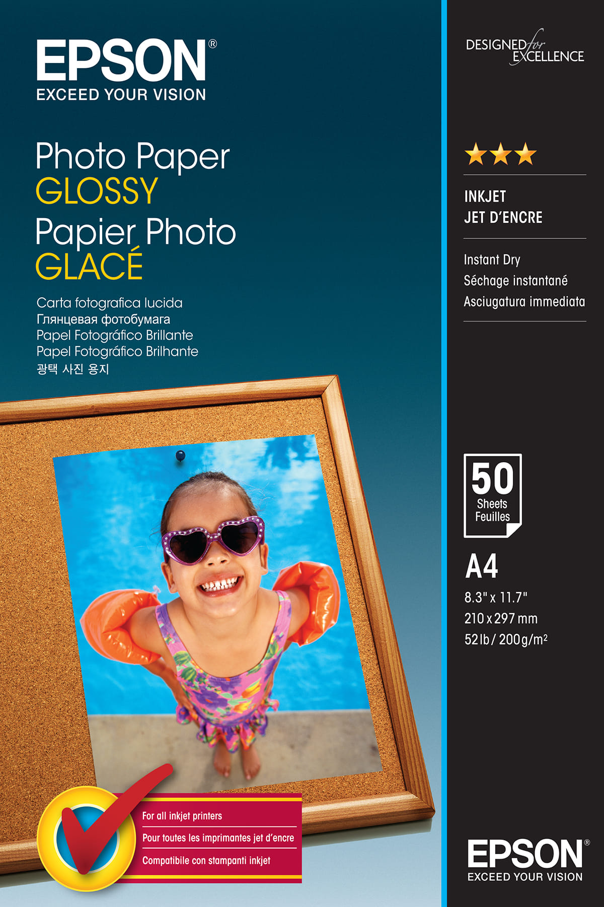 Epson Glossy A4 Photo Paper (50 Sheet)