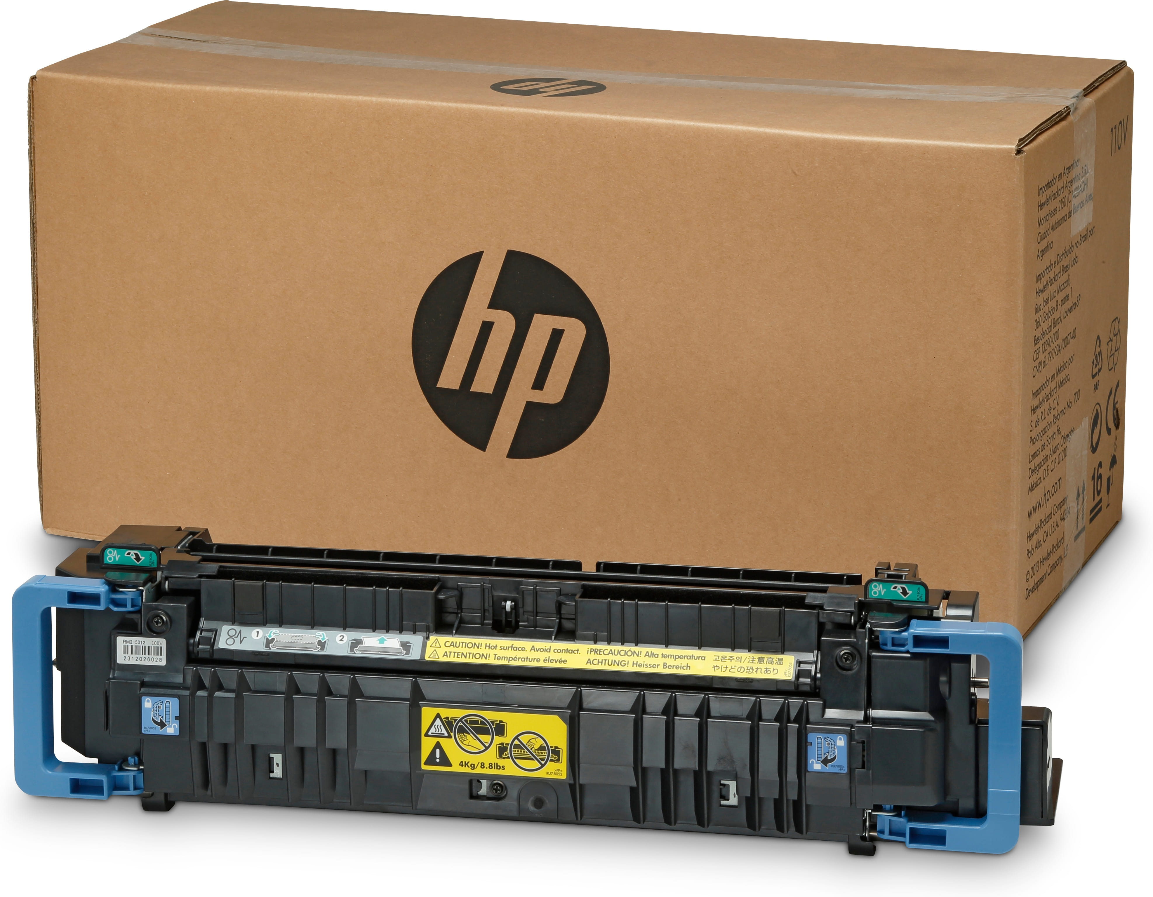 HP 220V Maintenance Fuser Kit 100K