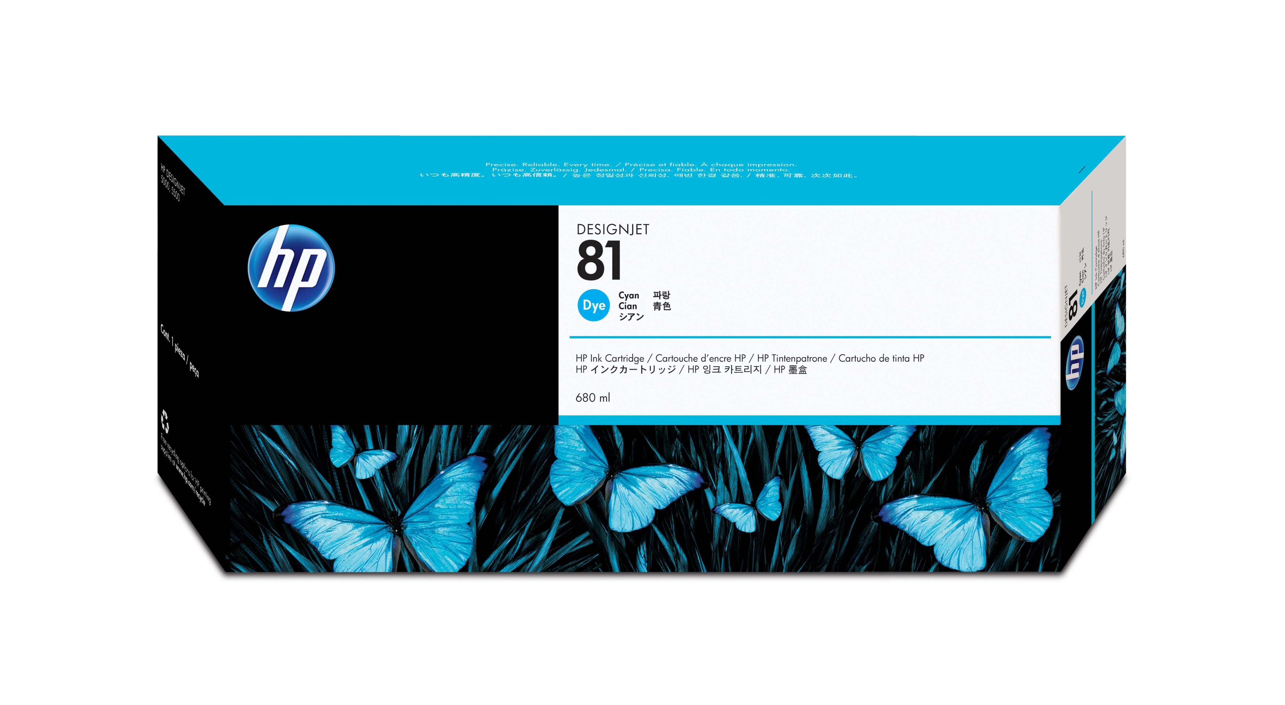 HP 81 680-ml Ink Cartridge Original - Cyan