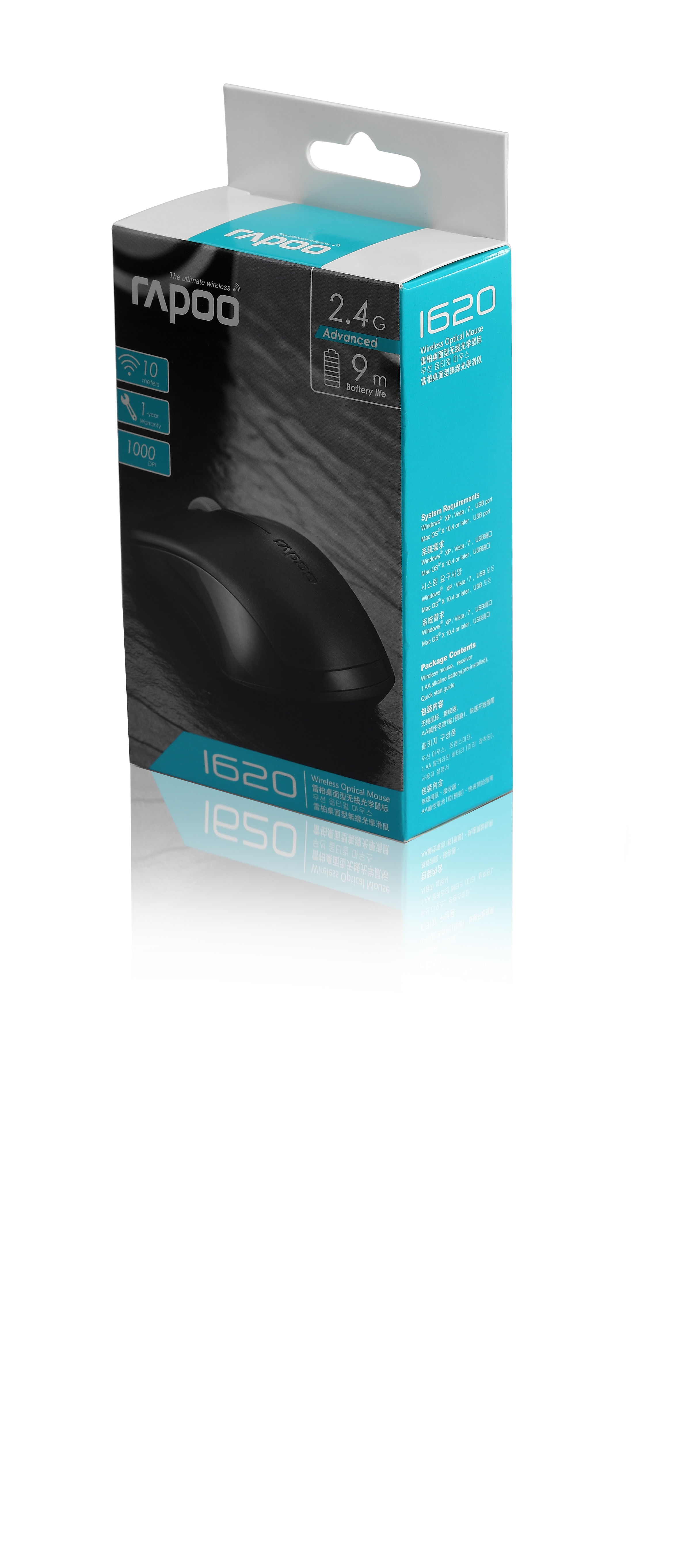 Rapoo 1620 Wireless Optical Mouse