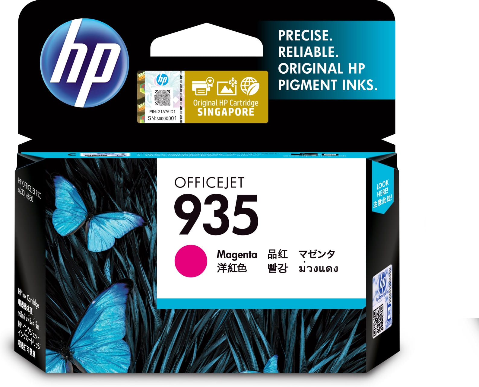HP 935 Magenta Ink C2P21AA.