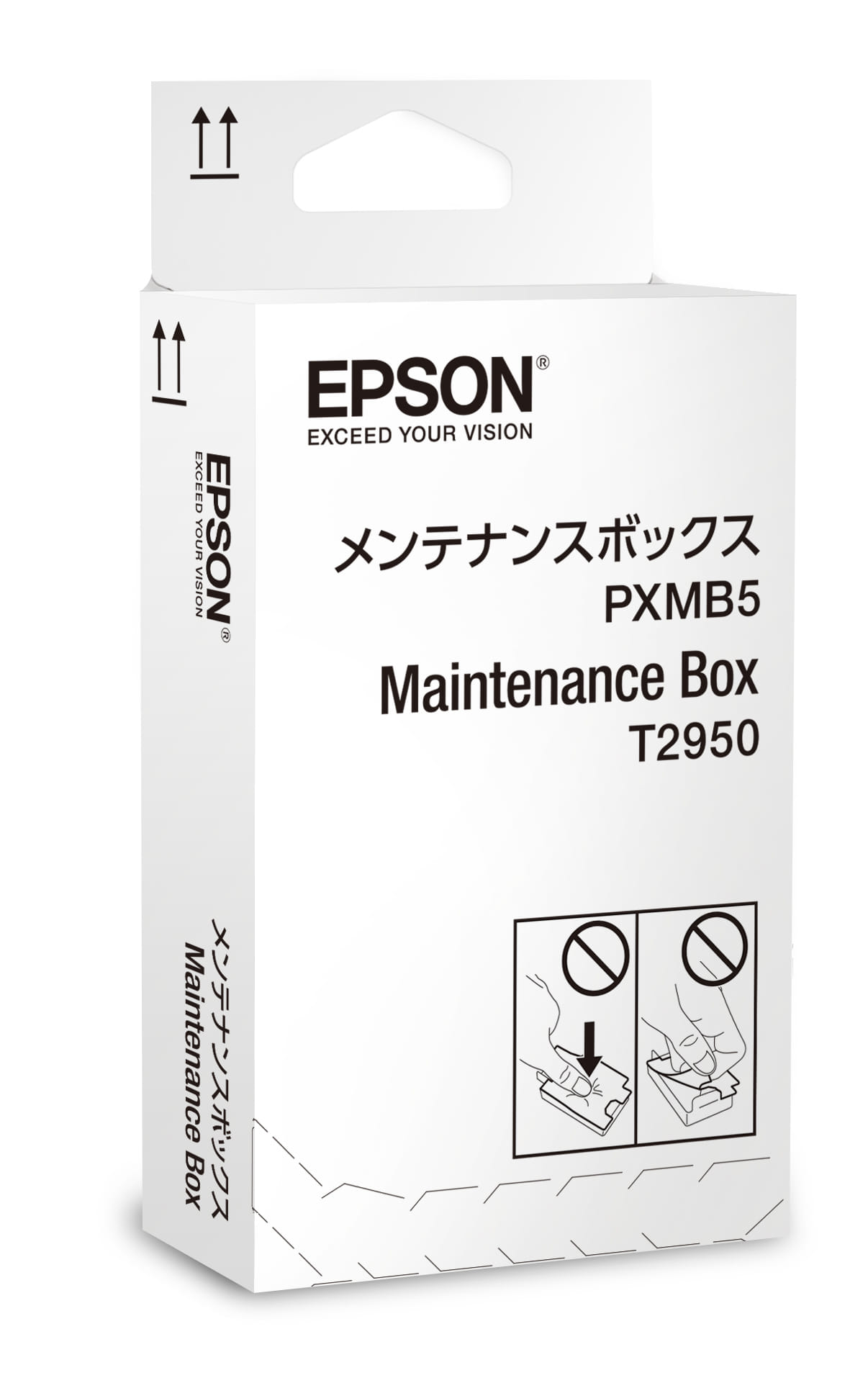 Epson 215 Maintenance Box For Workforce WF-100