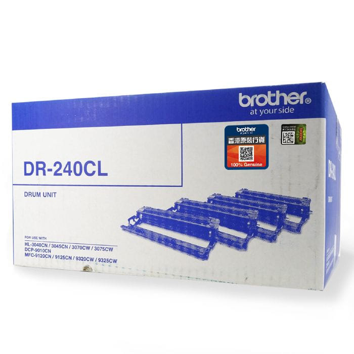 Brother (Set of 4) Colour Laser Drum Unit