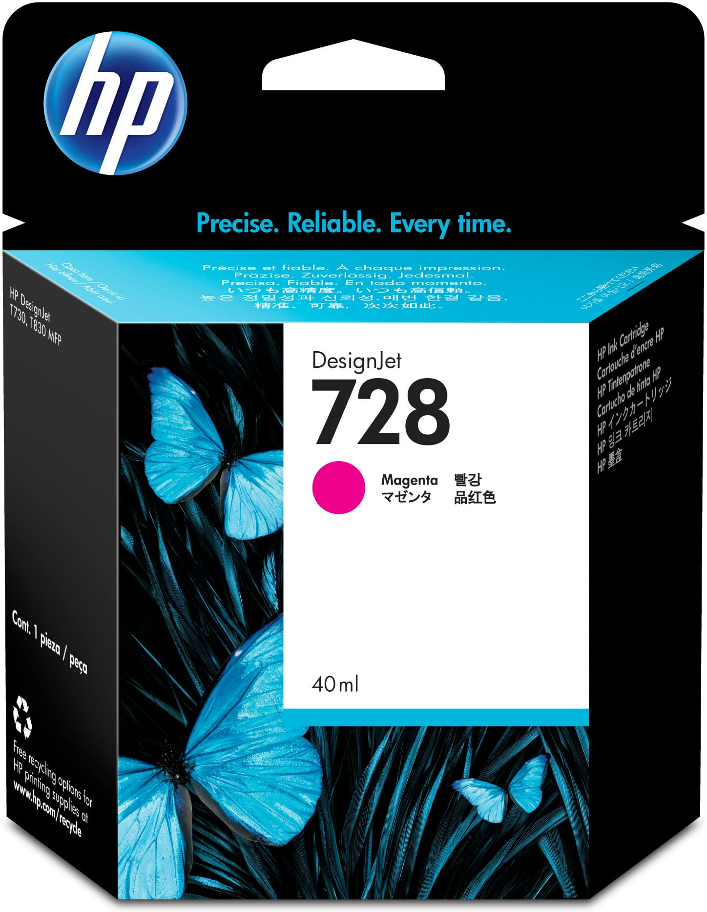 HP Ink Cartridge No 728 Magenta 40ml