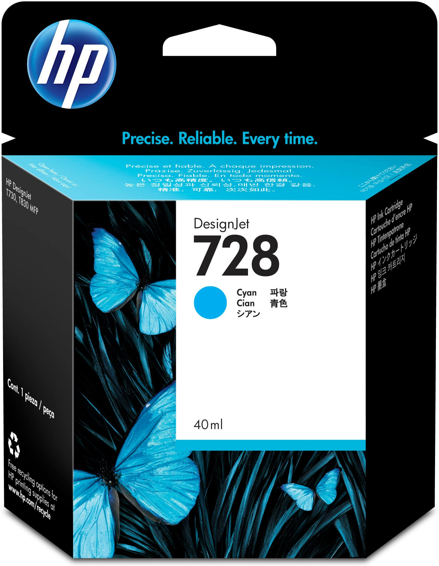 HP Ink Cartridge No 728 Cyan 40ml