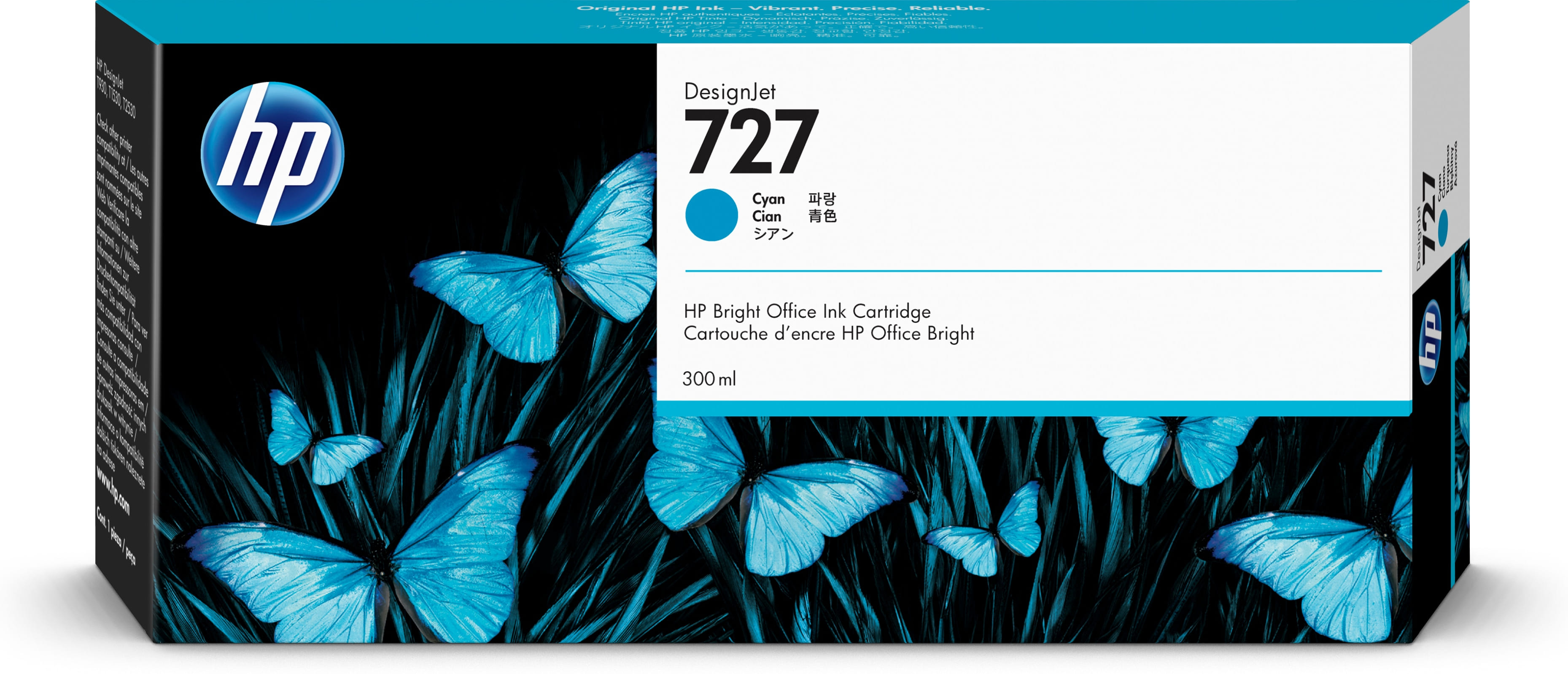 HP Ink Cartridge No 727 Cyan 300ml