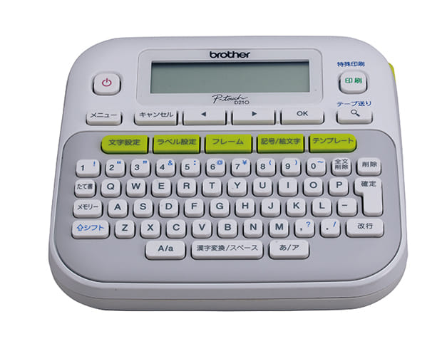 Brother PT-D210 Portable Desktop P-Touch Labeller/Label Maker