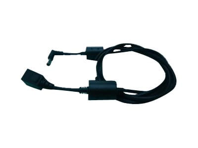 Zebra DC Line Cord -Single/Multi-Slot Cradles