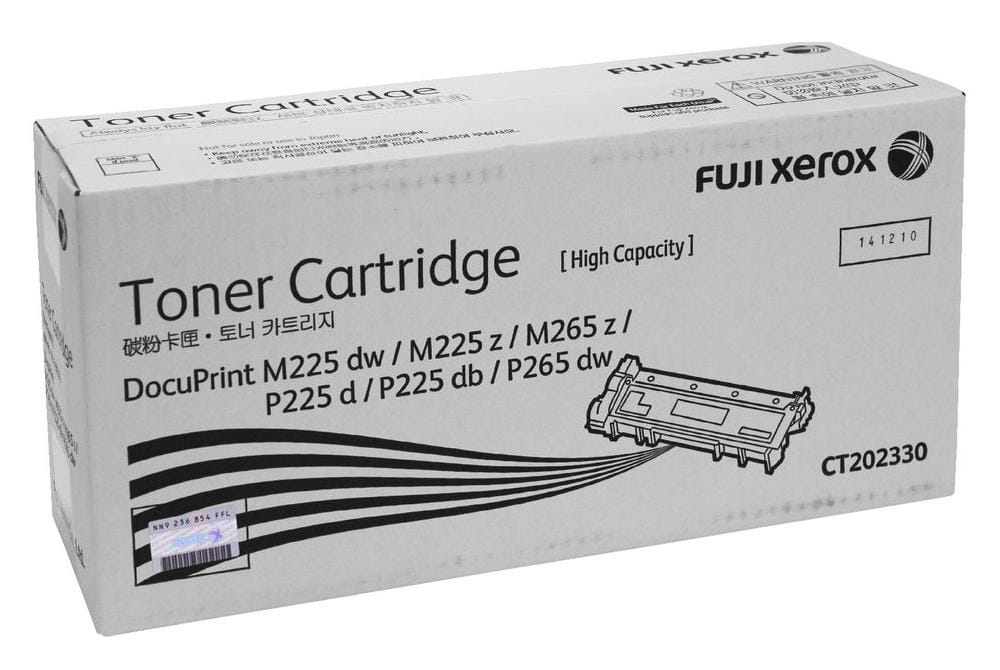 Fuji-Xerox 2.6K High Yield Toner - Black