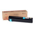 Fuji Xerox  CT201260 black toner DPC1190
