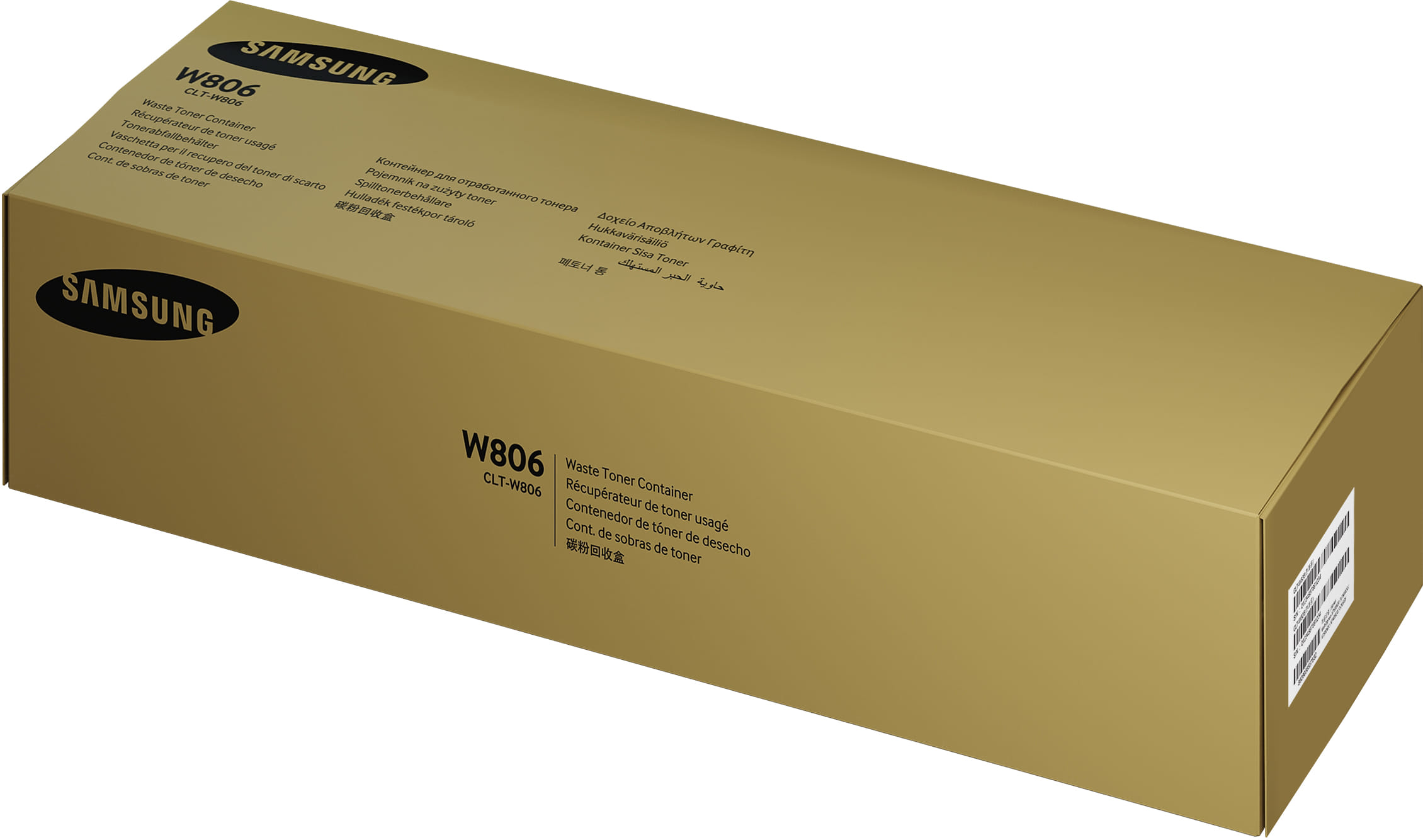 Samsung CLT-W806 71000 Pages Waste Toner Container