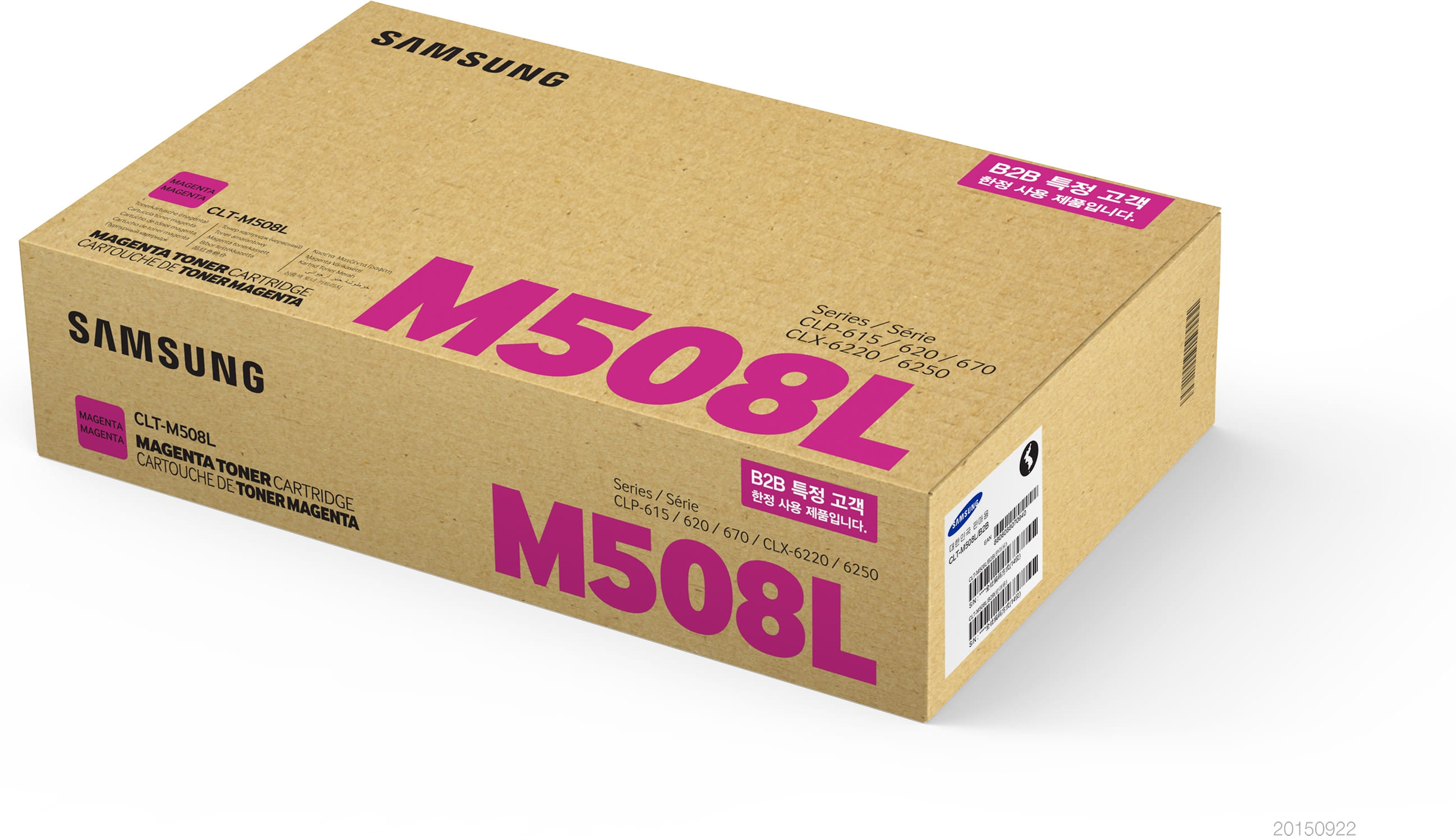 Samsung CLT-M508L M/CLP-620/670ND/CLX-6220FX 5K