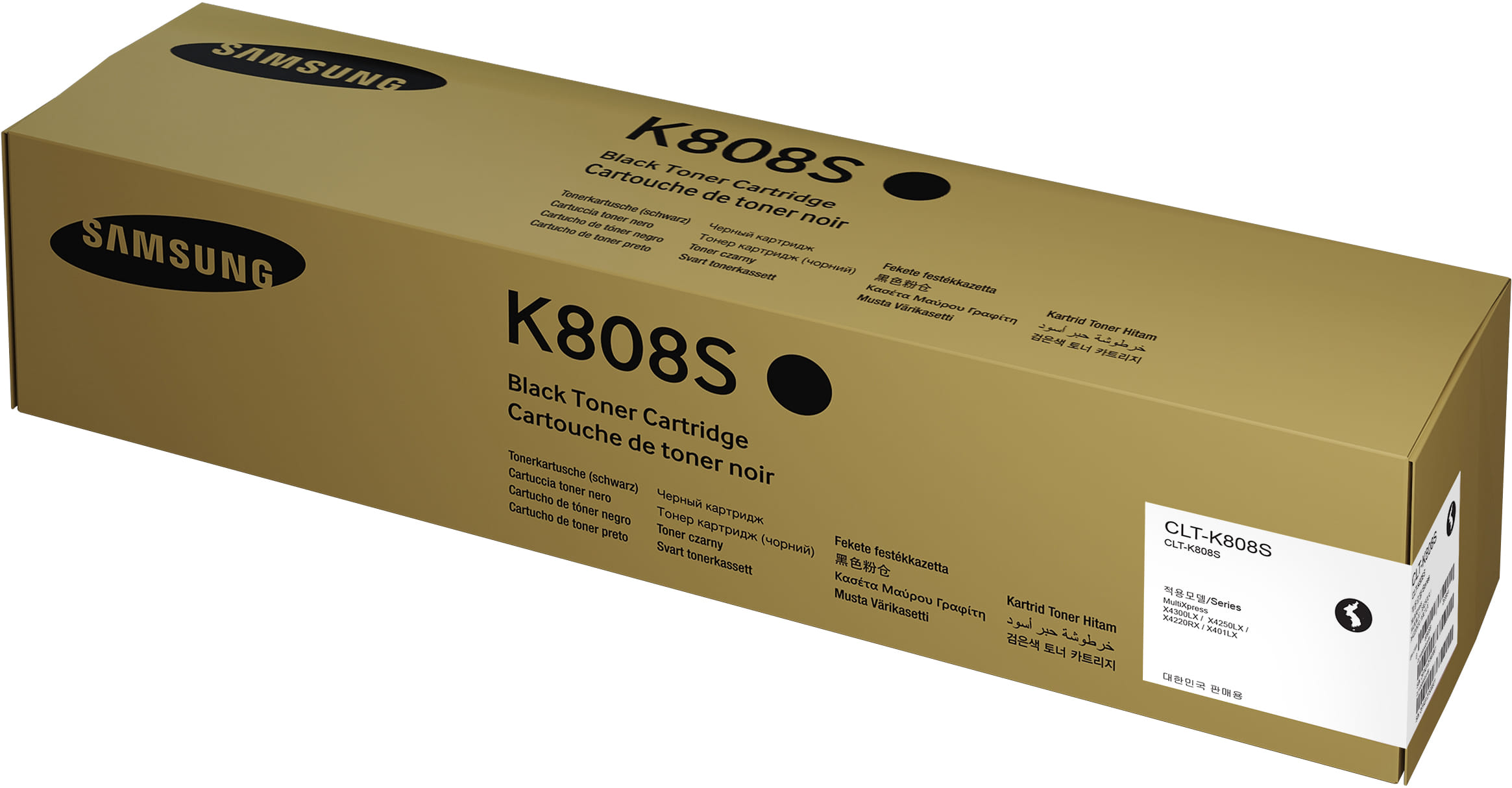 Samsung CLT-K808S Original Black Toner Cartridge