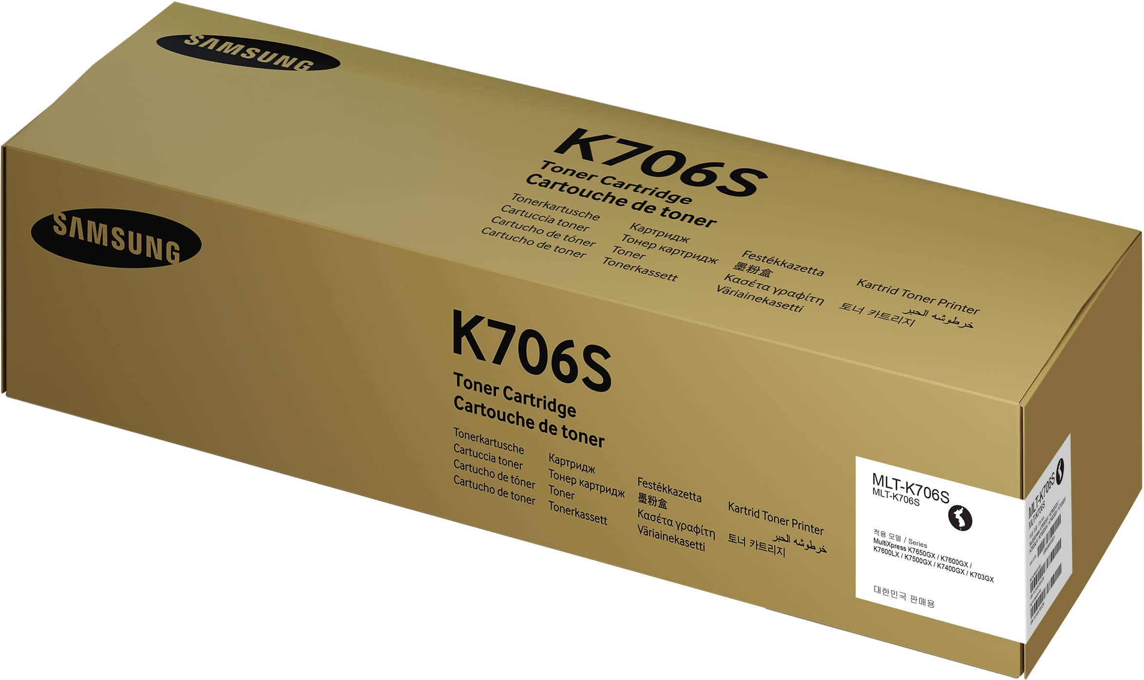Samsung MLT-K706S Original Black Toner Cartridge