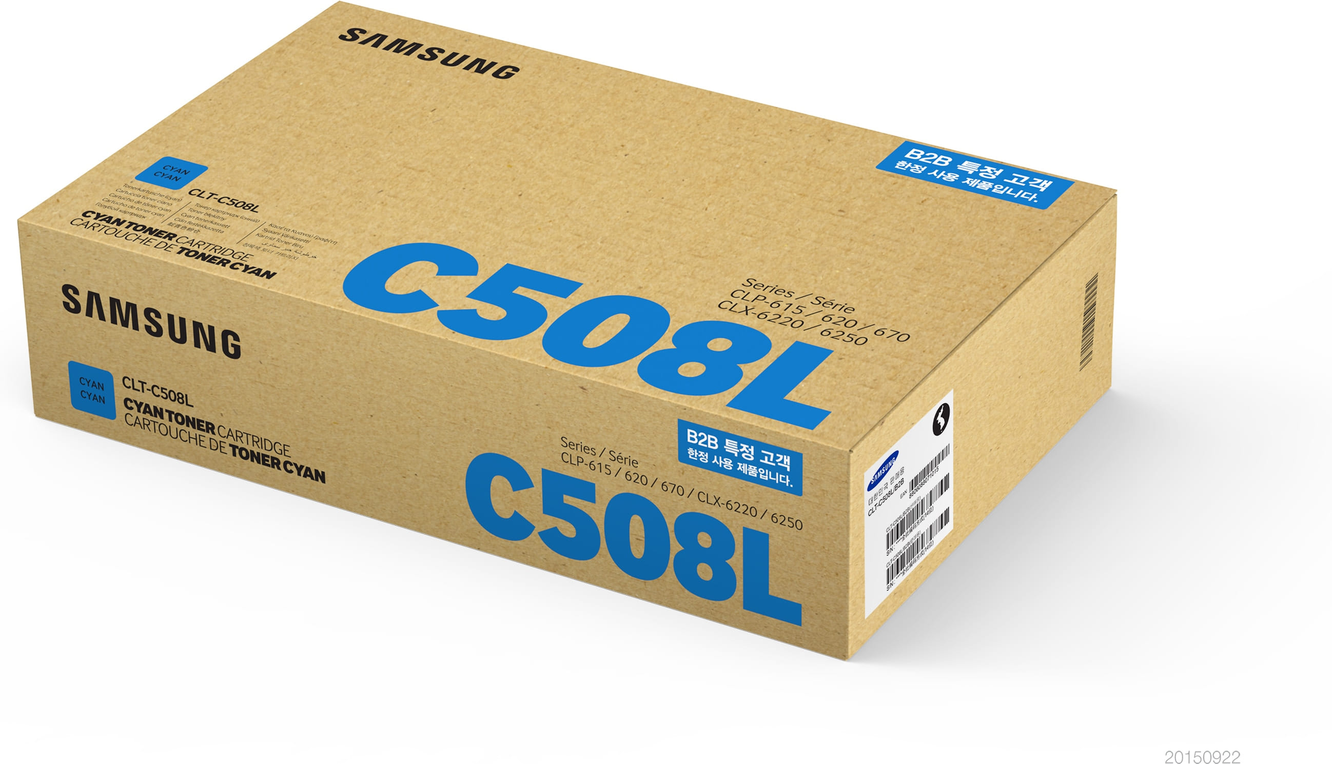 Samsung CLT-C508L CYAN/CLP-620 670N/DCLX-6220FX 4K