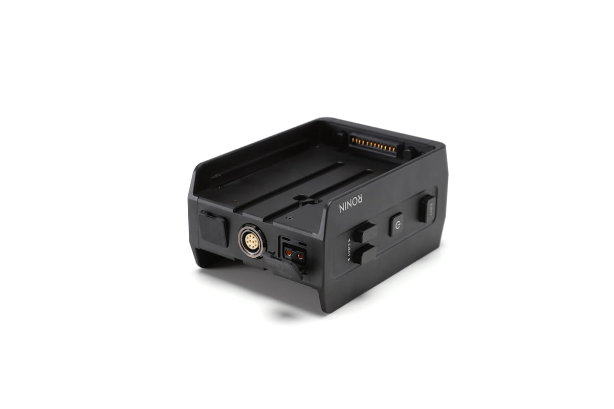 DJI Ronin 2 PT5 Dual TB50 Battery Mount