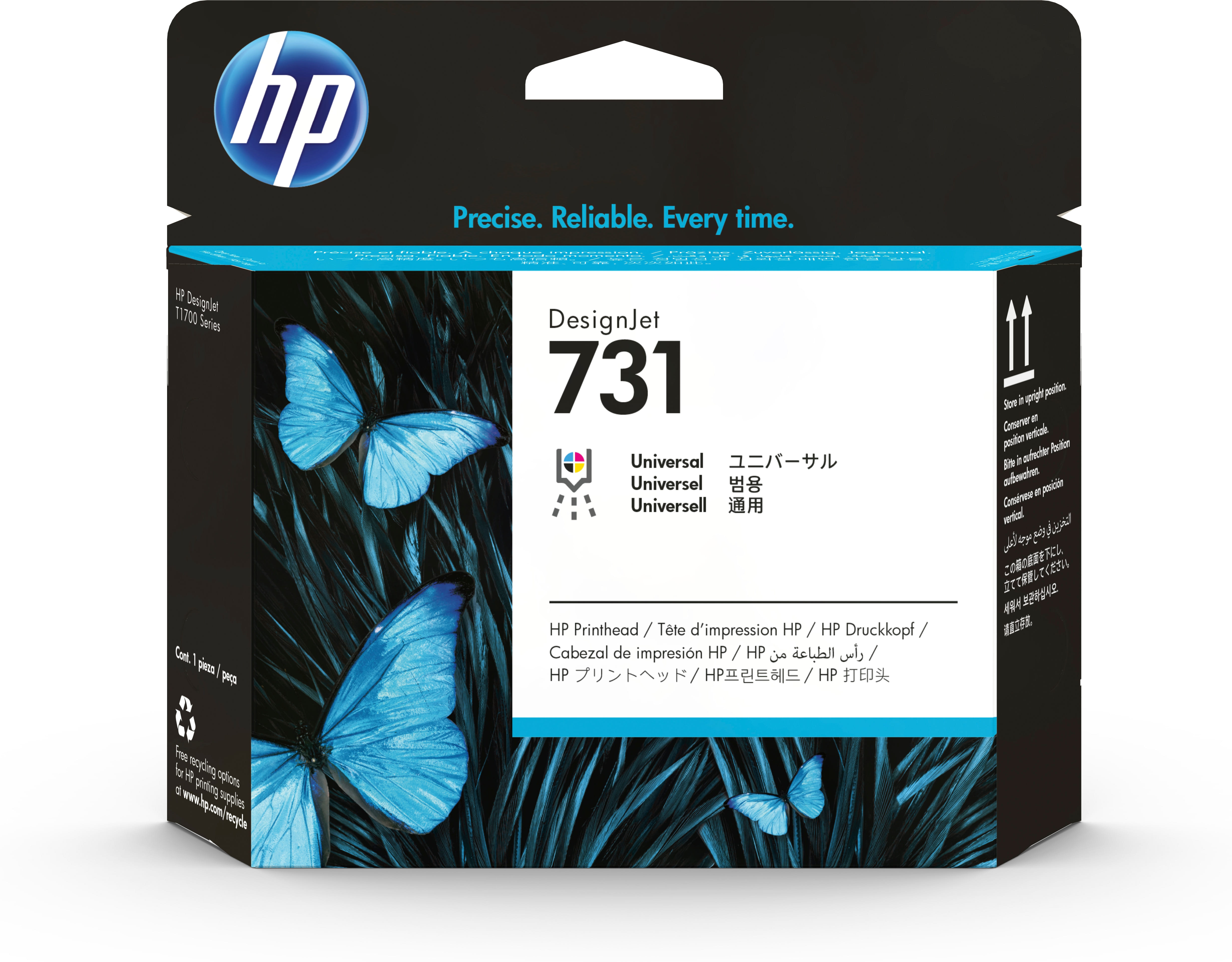 HP 731 Designjet Printhead