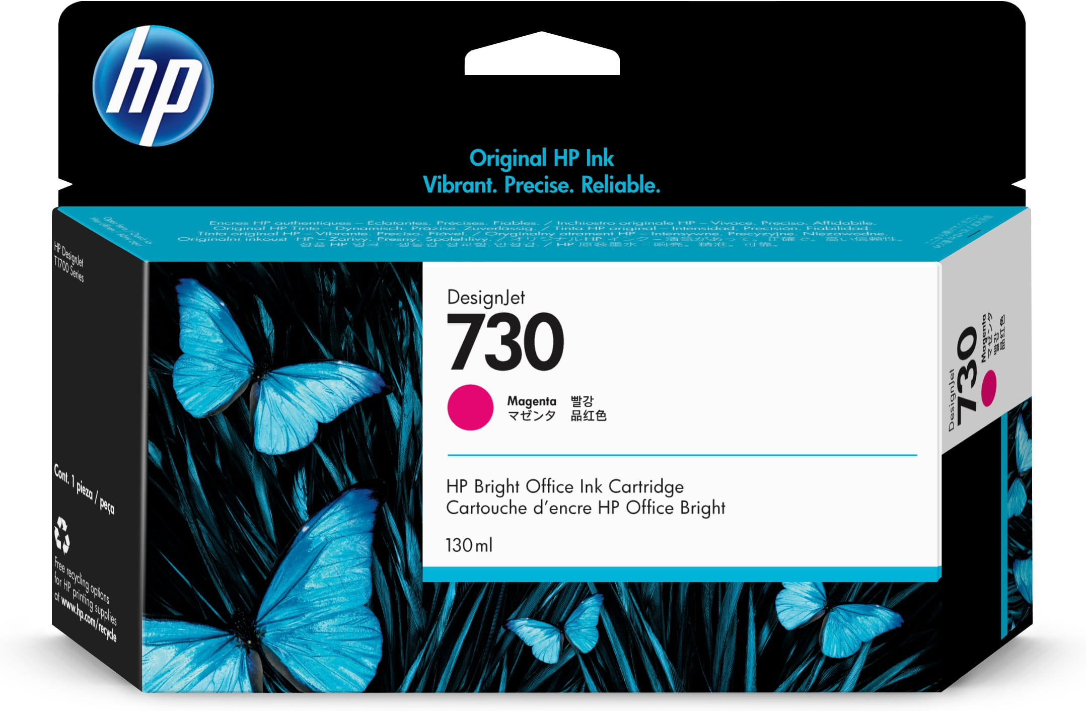 HP 730 130ml Magenta Designjet Ink Cartridge