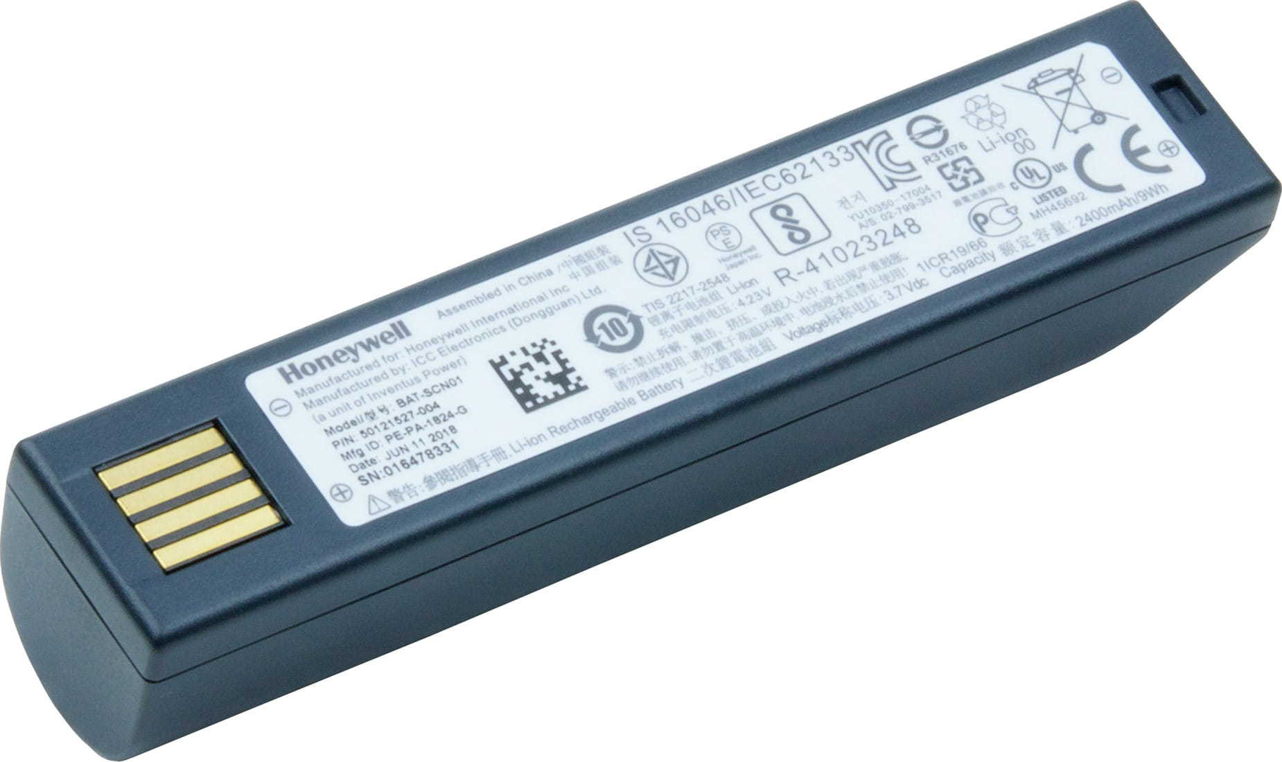 Honeywell Barcode Reader Accessory Battery