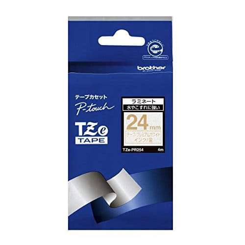 Brother Label-Making Tape White