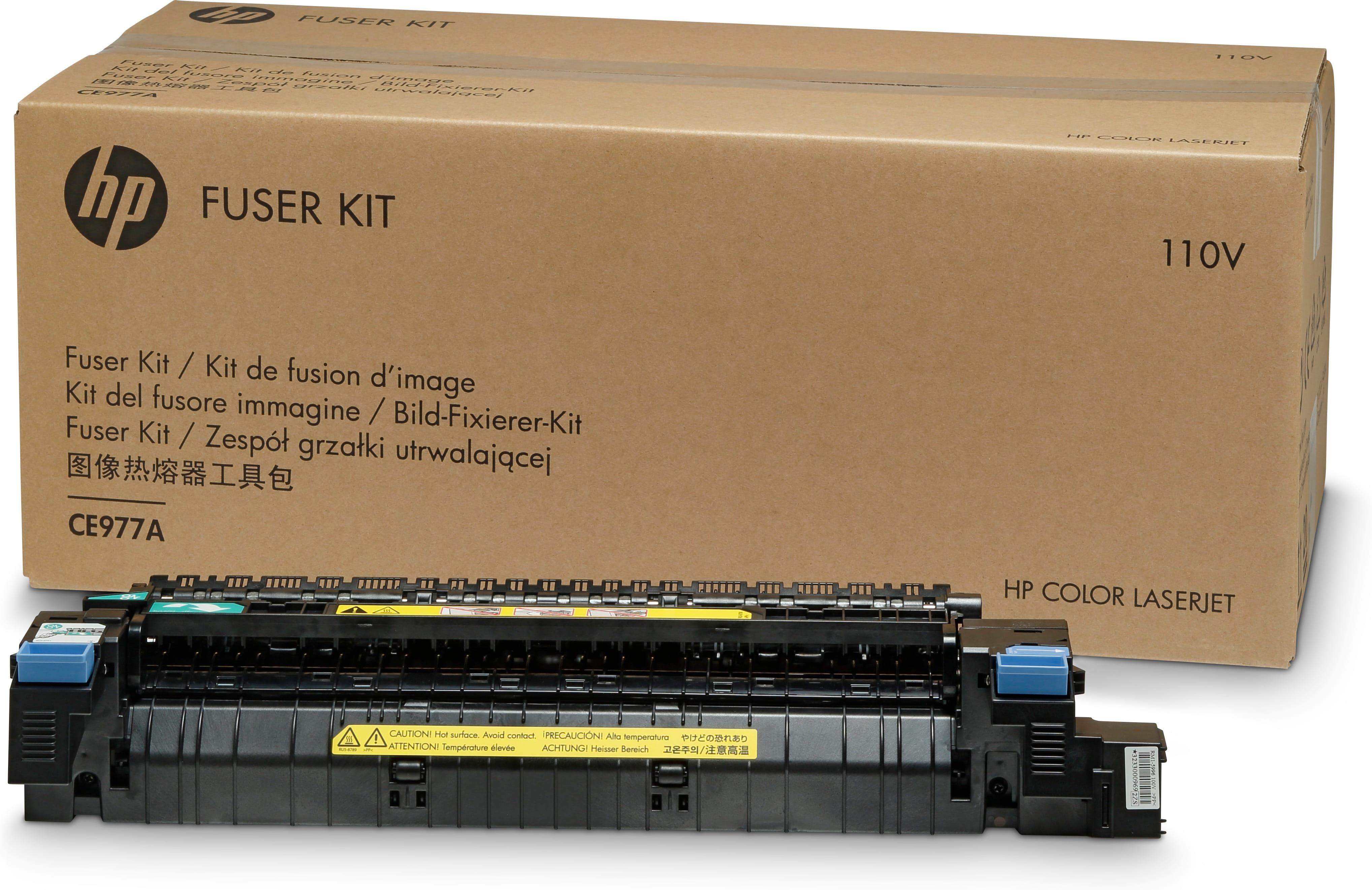 HP CE978A CLJ 220V FUSER KIT