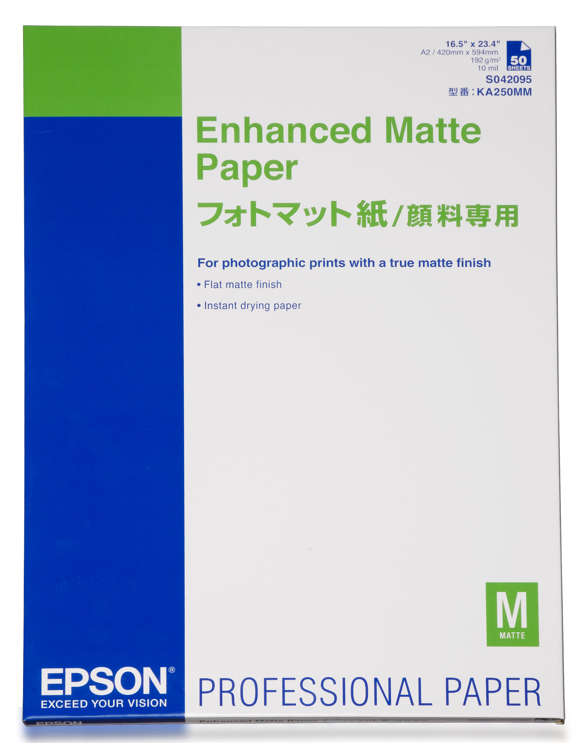 Epson Enhanced Matte Paper, DIN A2, 192g/m2, 50 Sheets