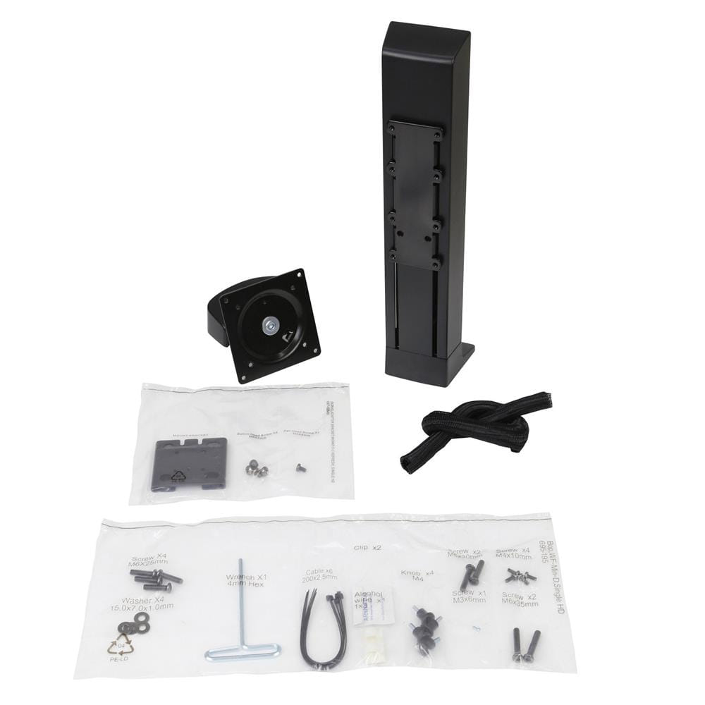 Ergotron WORKFIT SINGLE LD MONITOR KIT ERGOTRON