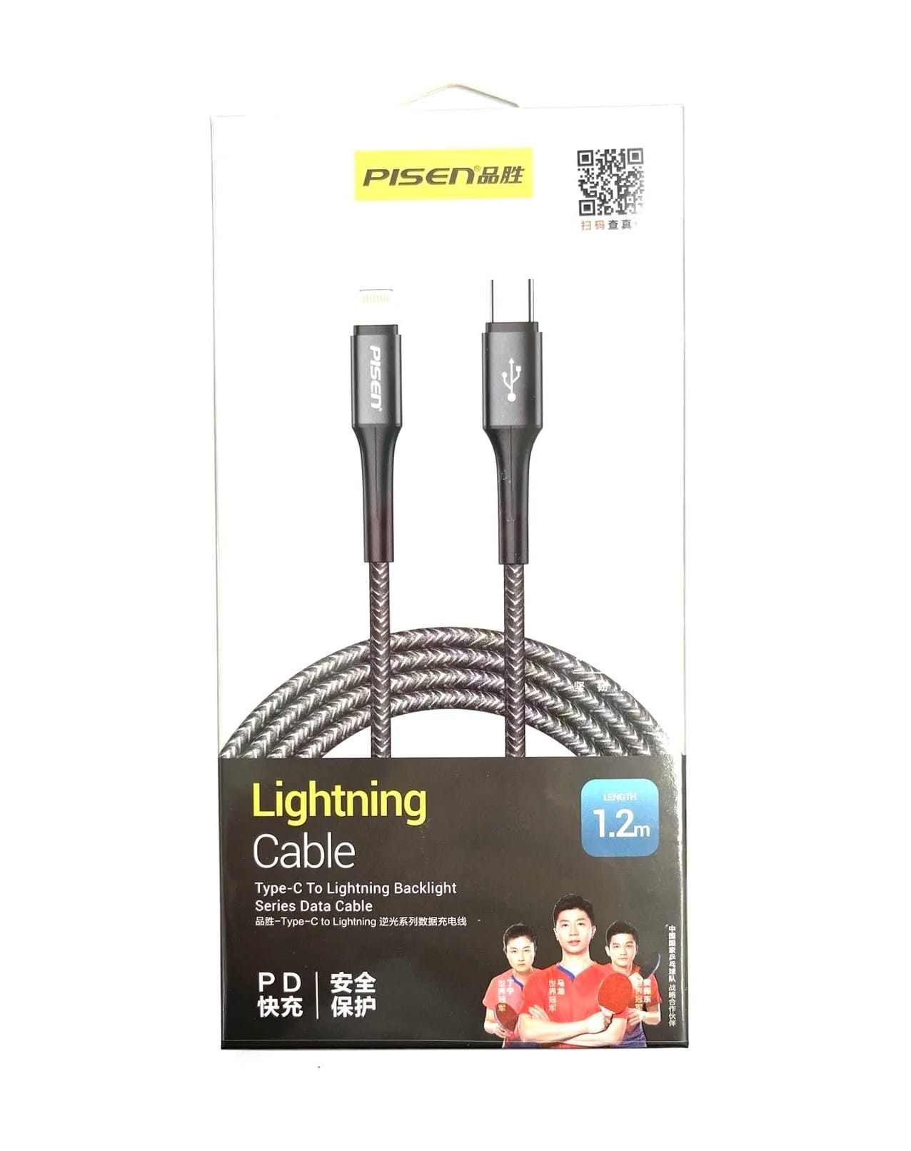 Pisen Lightning to USB-C 1.2m Charging Cable