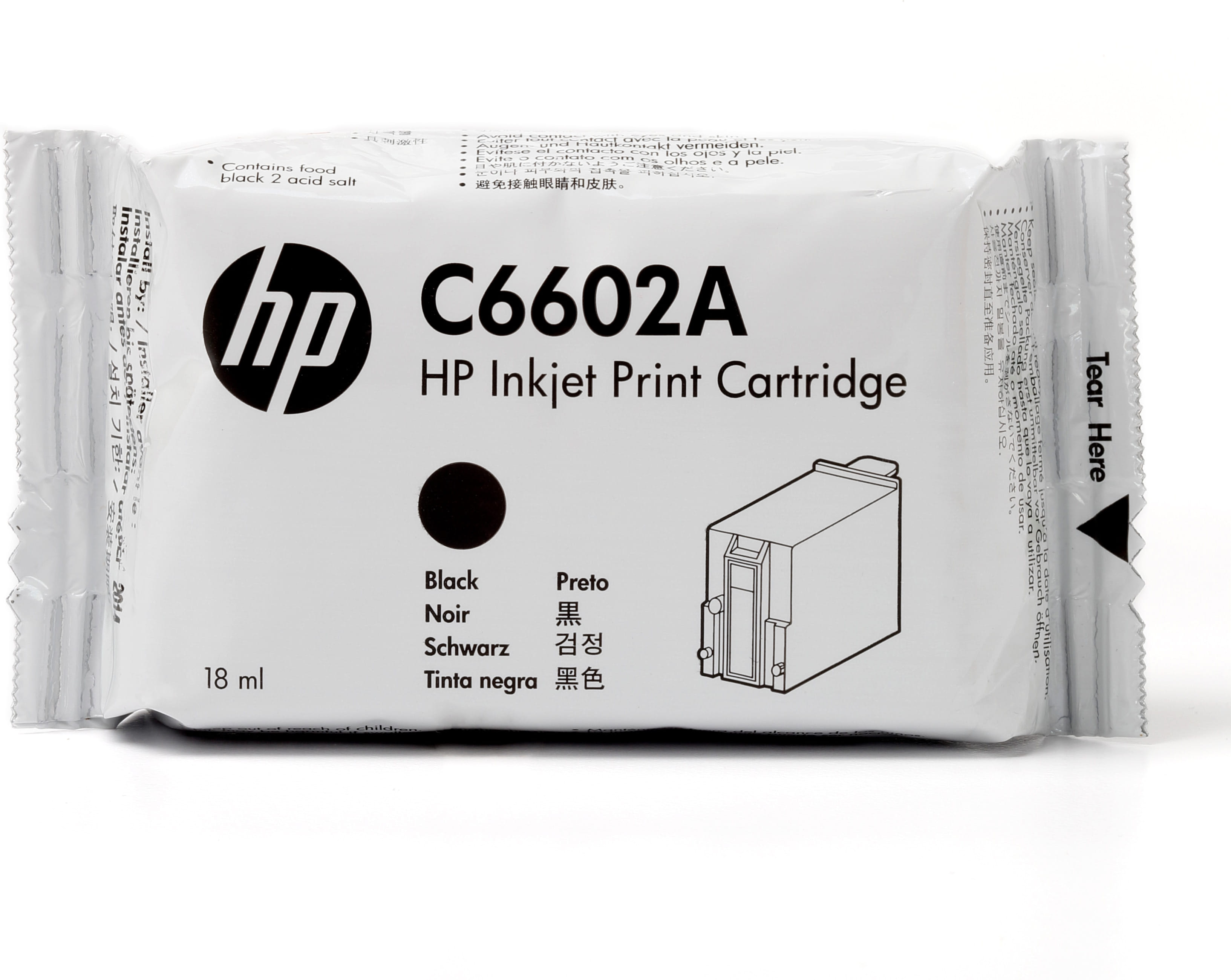 HP Reduced Height Black SPS System