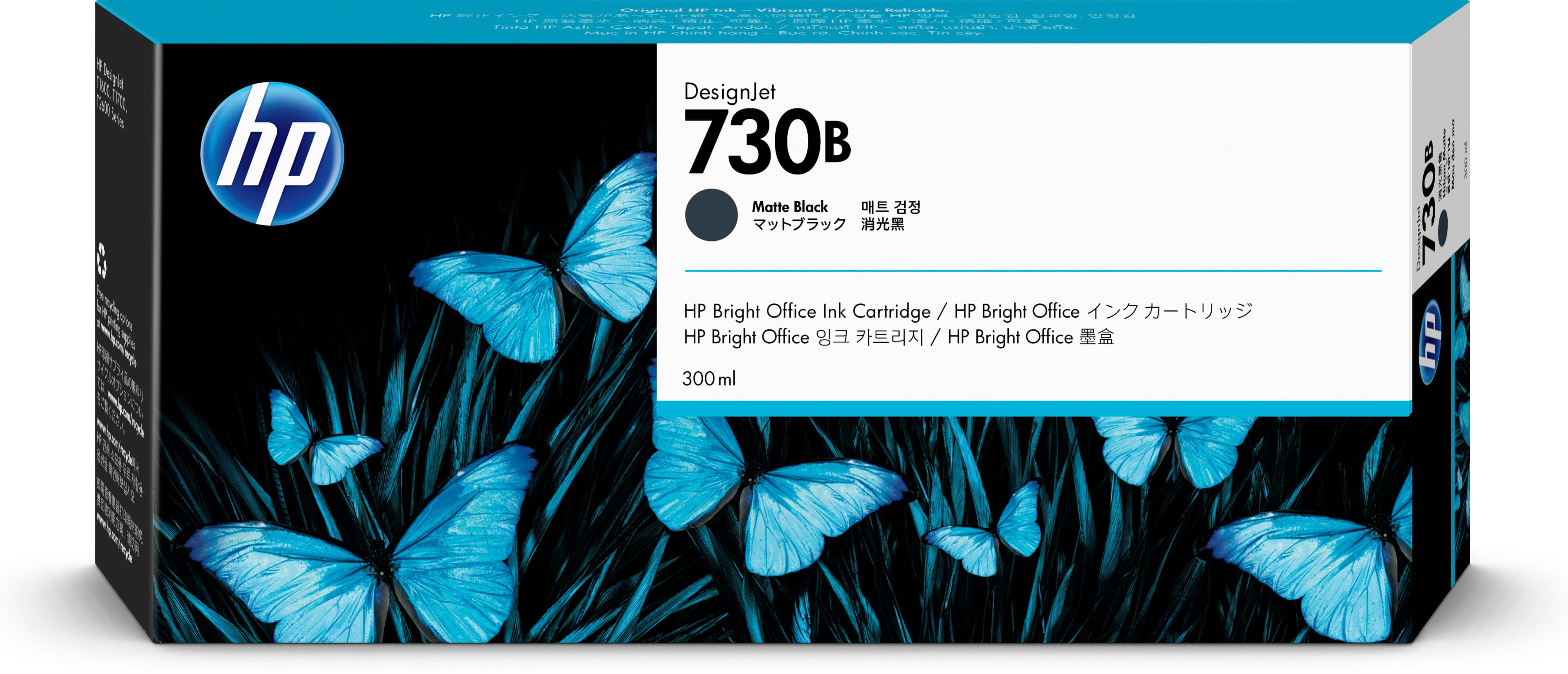 HP 730B 300ML Matte Black Ink Cartridge