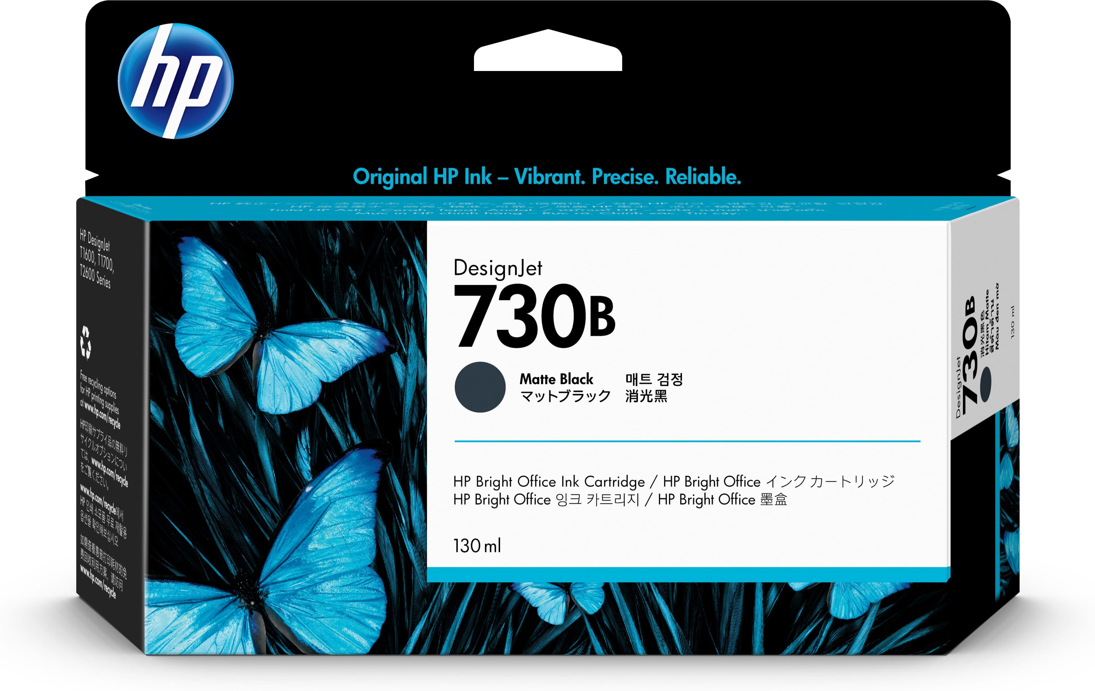 HP 730B 130ml Matte Black Ink Cartridge