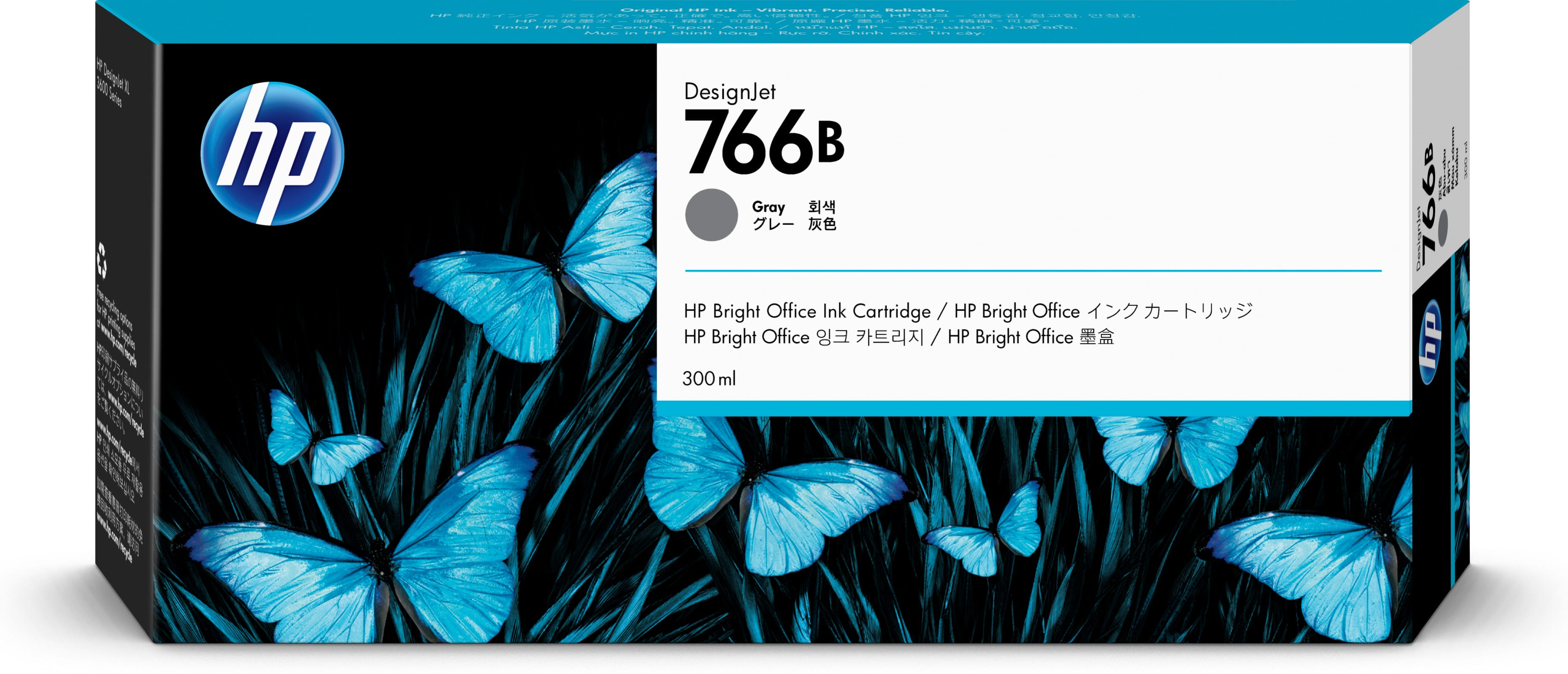 HP 766B 300ml Gray Ink Cartridge