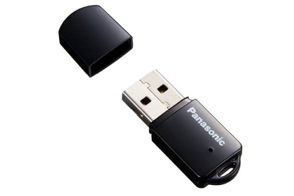 Panasonic Wireless Access Point Black