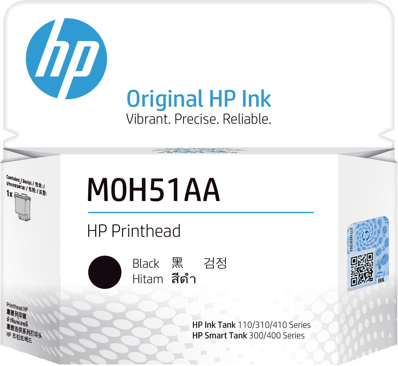 HP Black Printhead Ink Cartridge