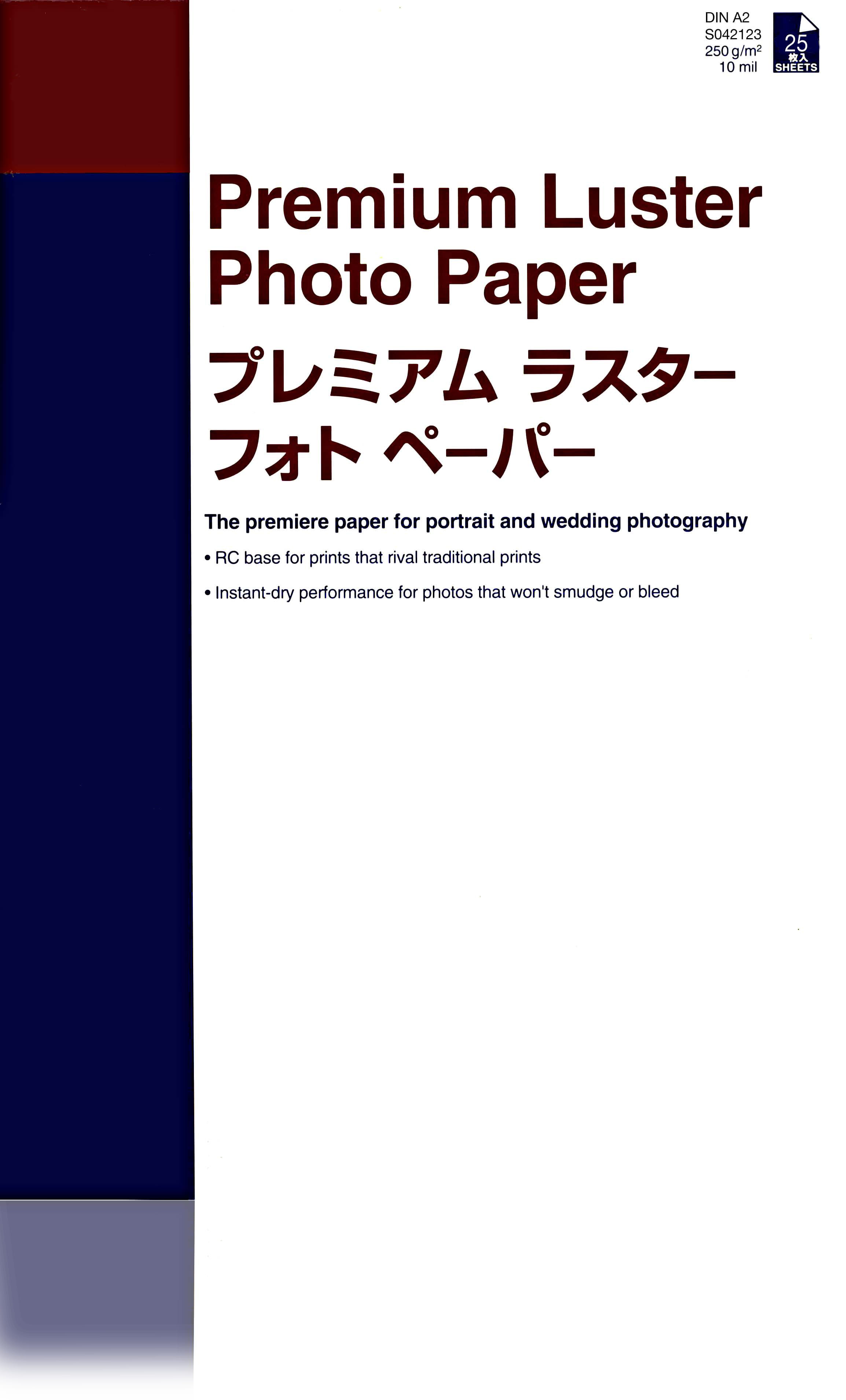 Epson Premium Luster Photo Paper, DIN A2, 250g/m2, 25 Sheets