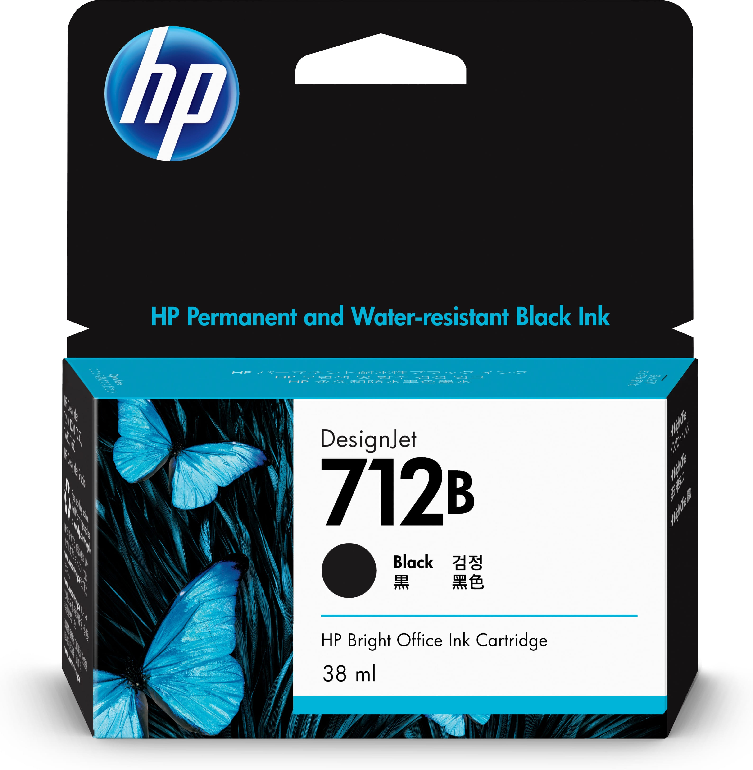 HP 712B 38ml Black Ink Cartridge
