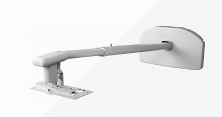 Epson Elpmb64 Short Throw Wall Mount