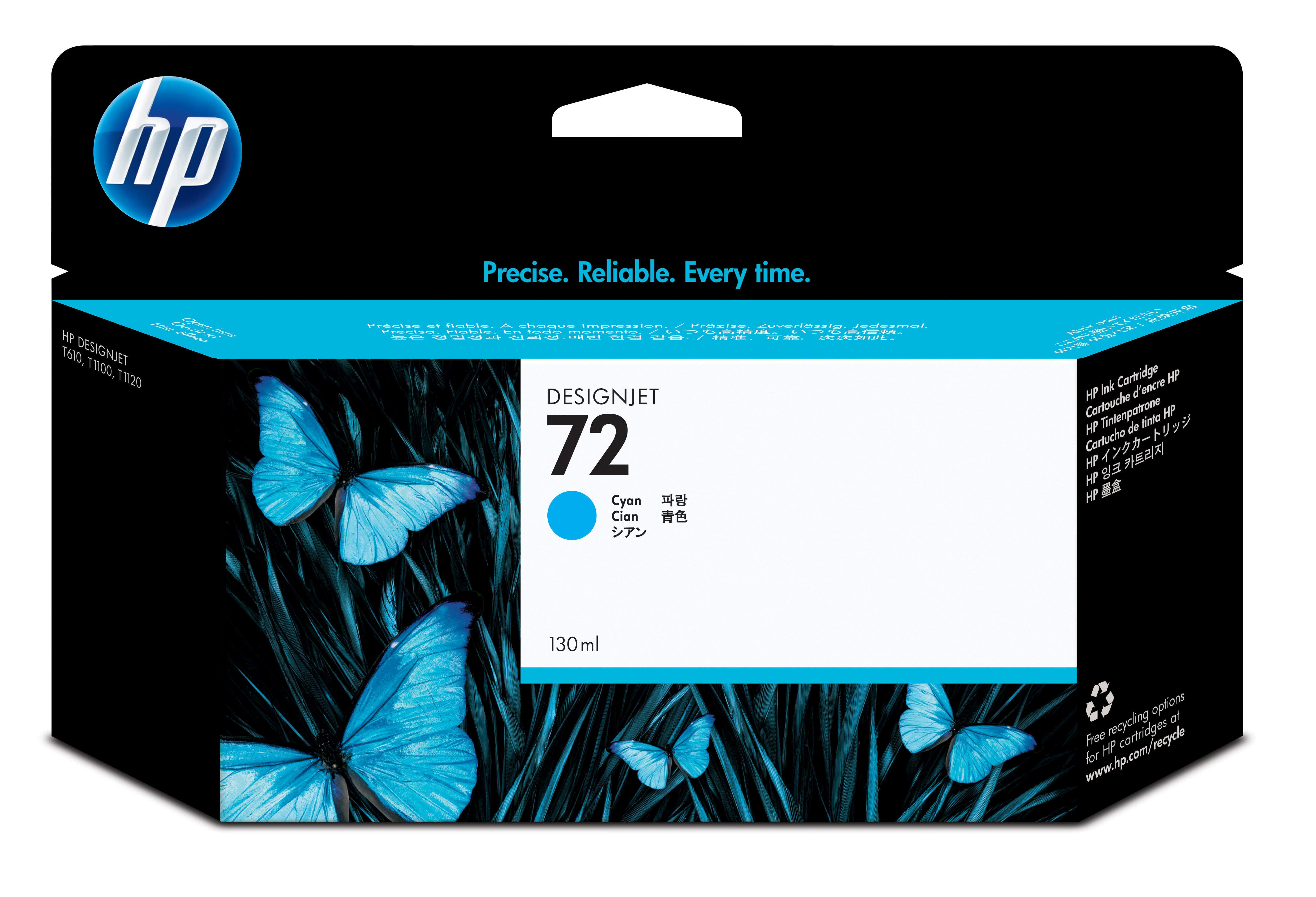 HP 72 Ink Cartridge, Cyan