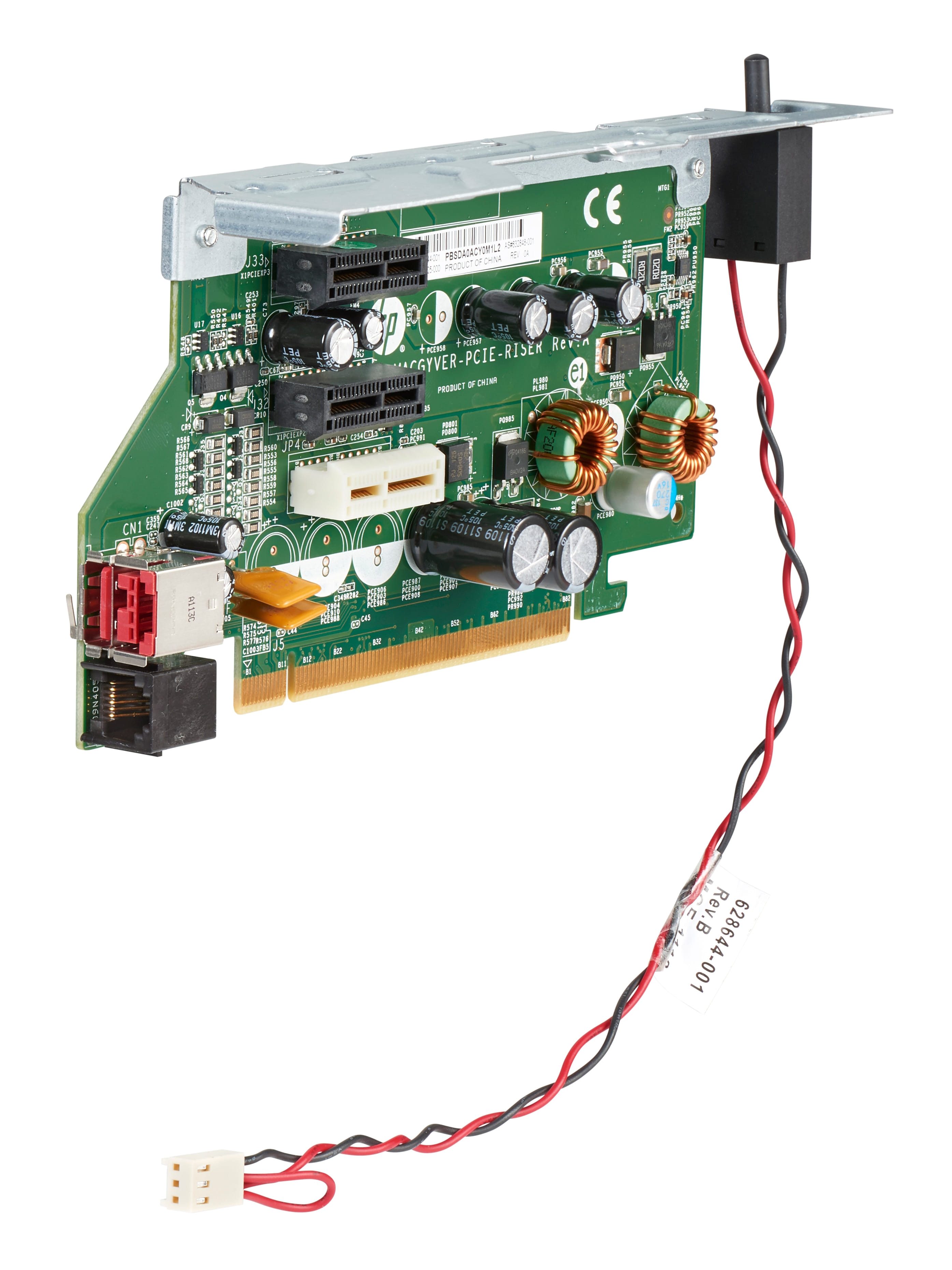 HP Card PCIe Riser X1 For RP5800