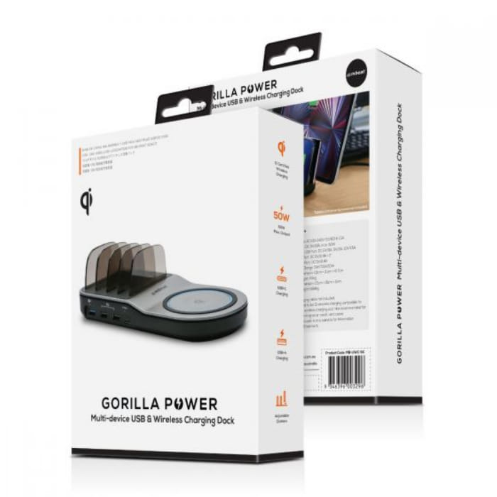Mbeat Gorilla 50W MultiDevice USB & Charge Dock