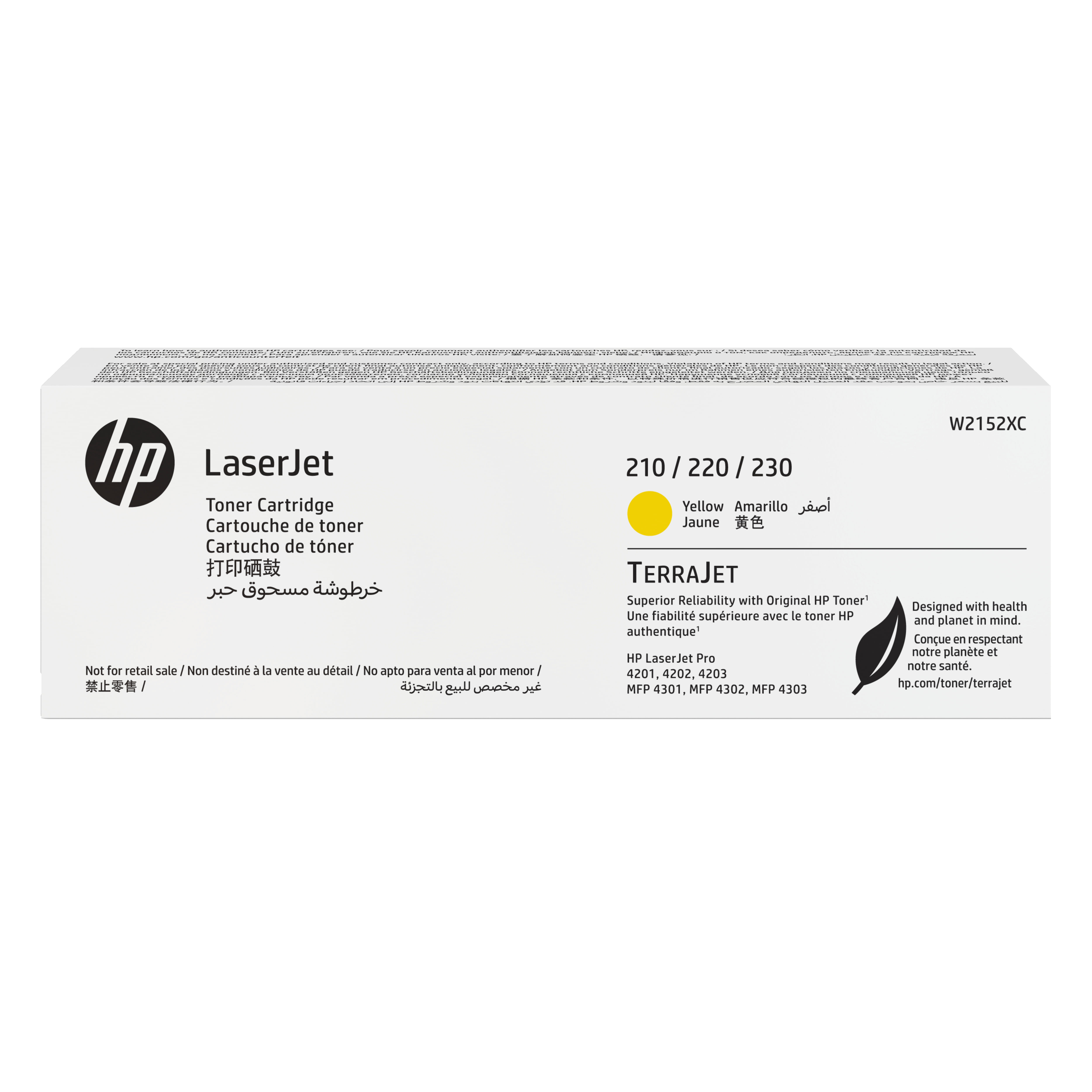 HP Yellow Contract LaserJet Toner Cartridge
