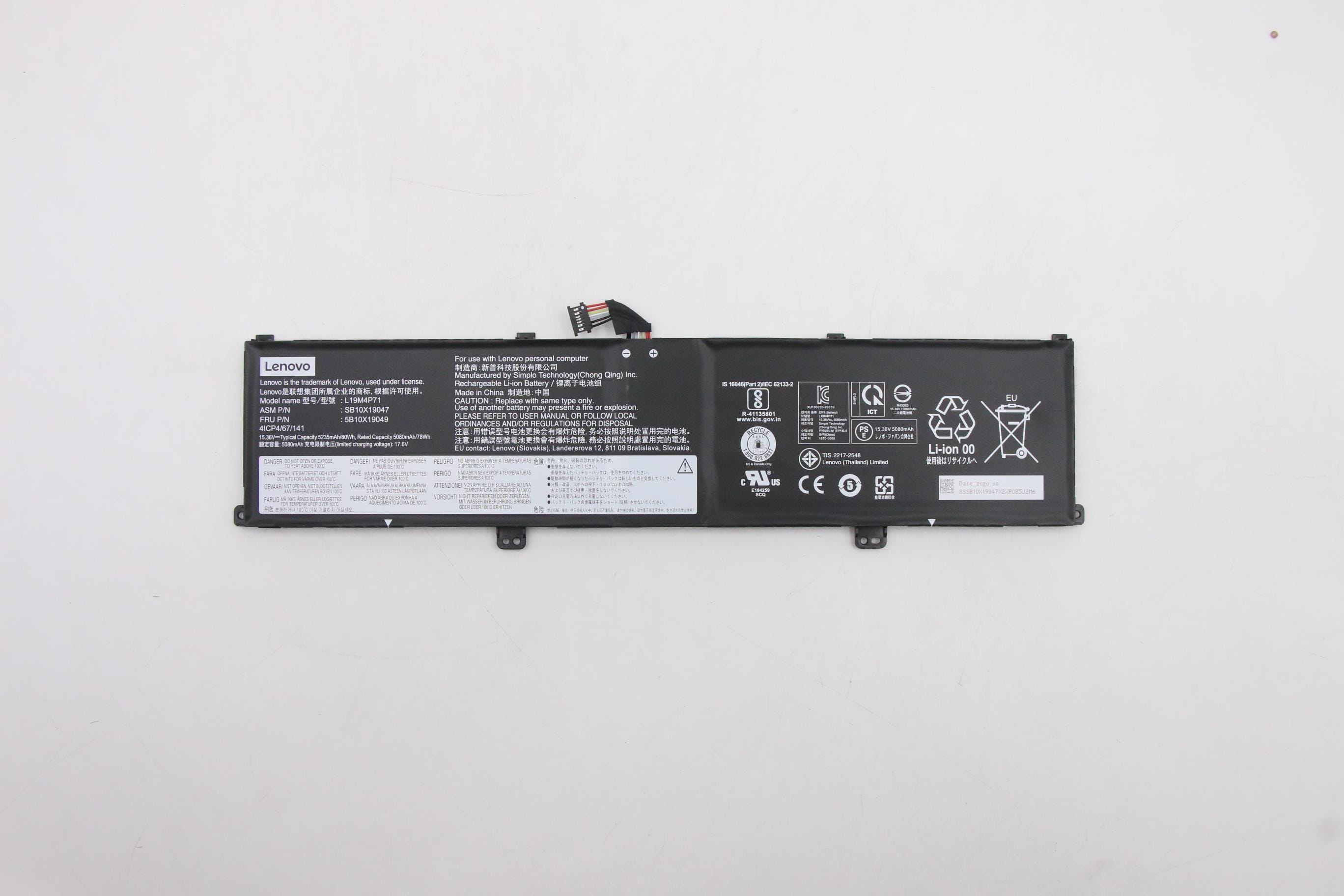 Lenovo Internal 4c 80Wh LiIon SMP
